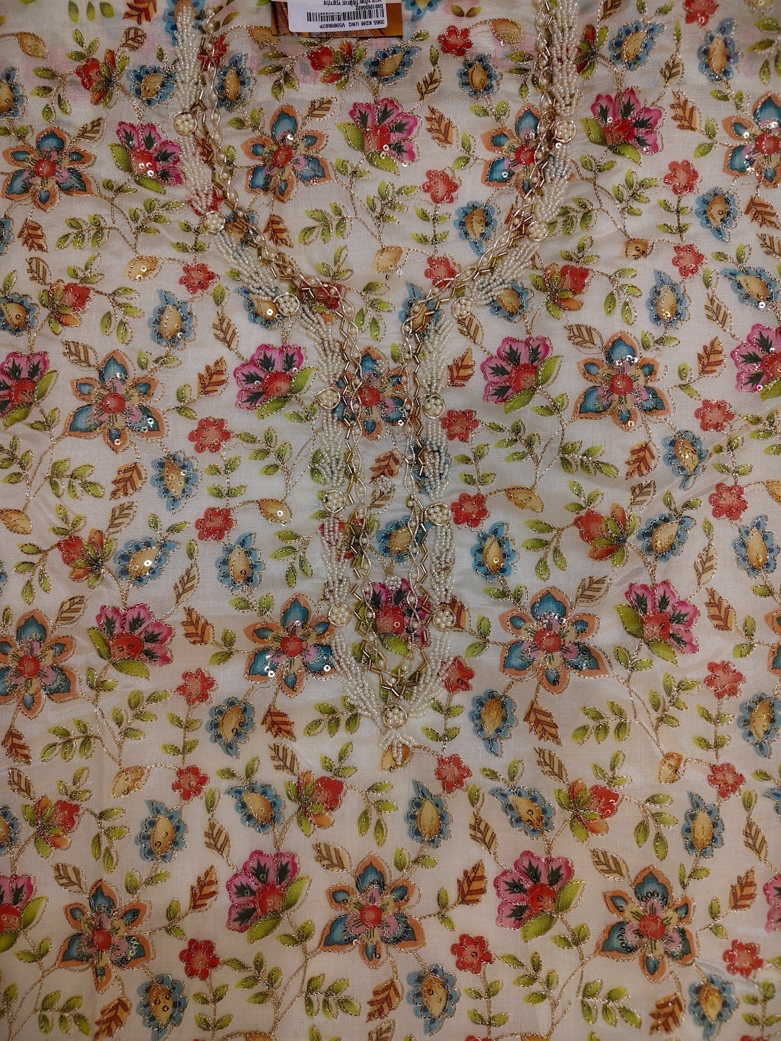 Ivory Ethereal Regal Bloom Suit