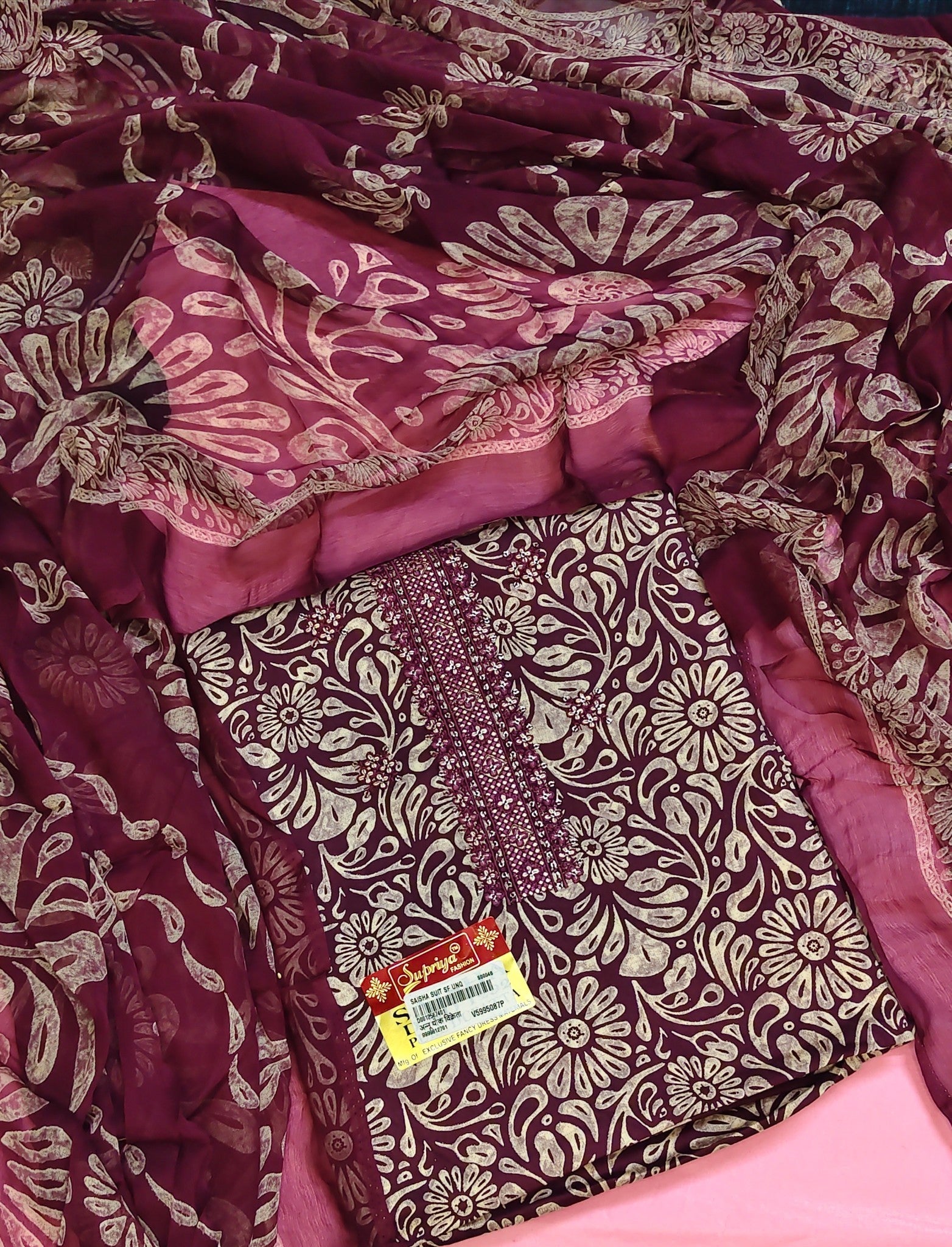 Sage Regal Timeless Elegance Suit