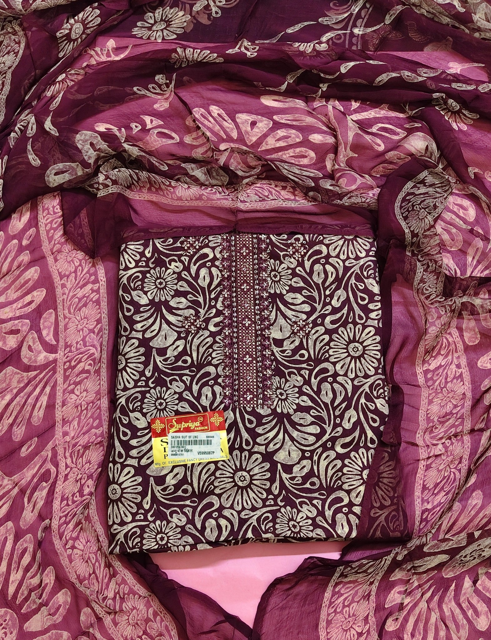 Bordeaux Regal Timeless Elegance Suit