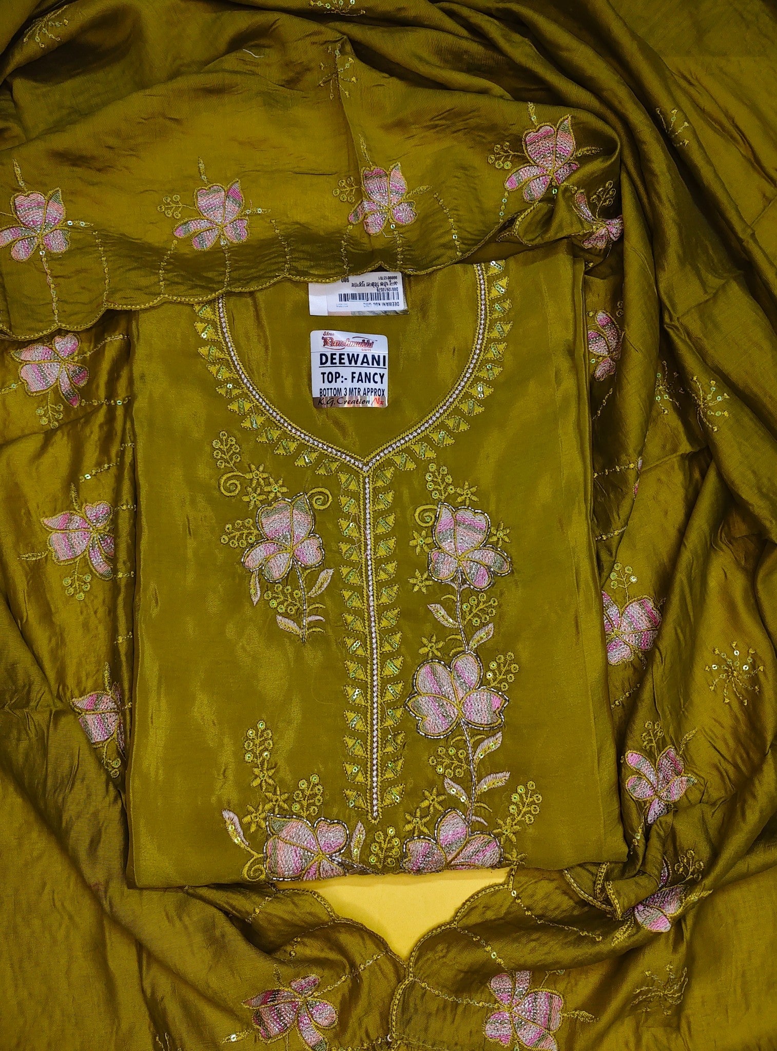 Sage Regal Exquisite Charm Suit