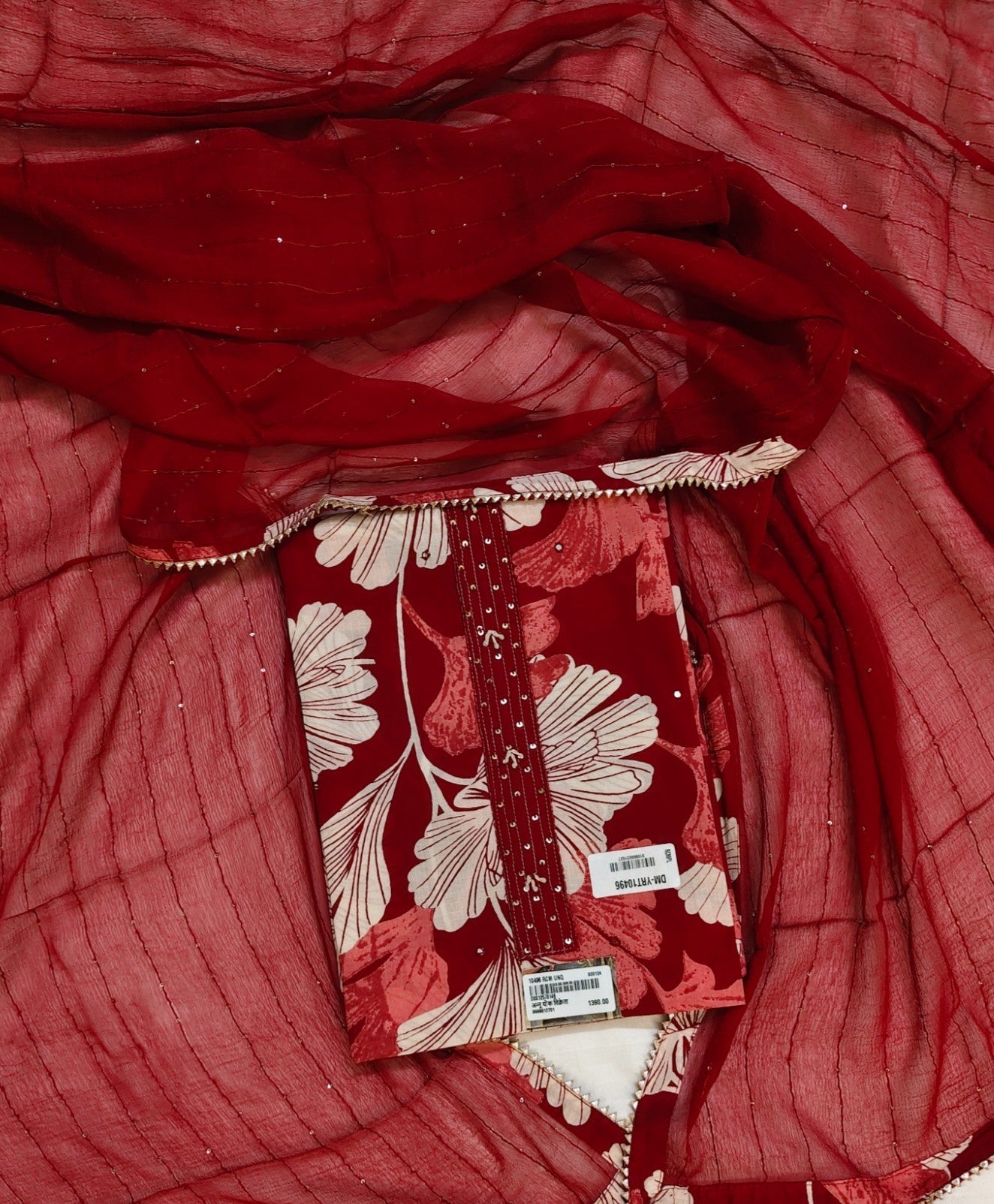 Bordeaux Regal Elegance Charm Suit