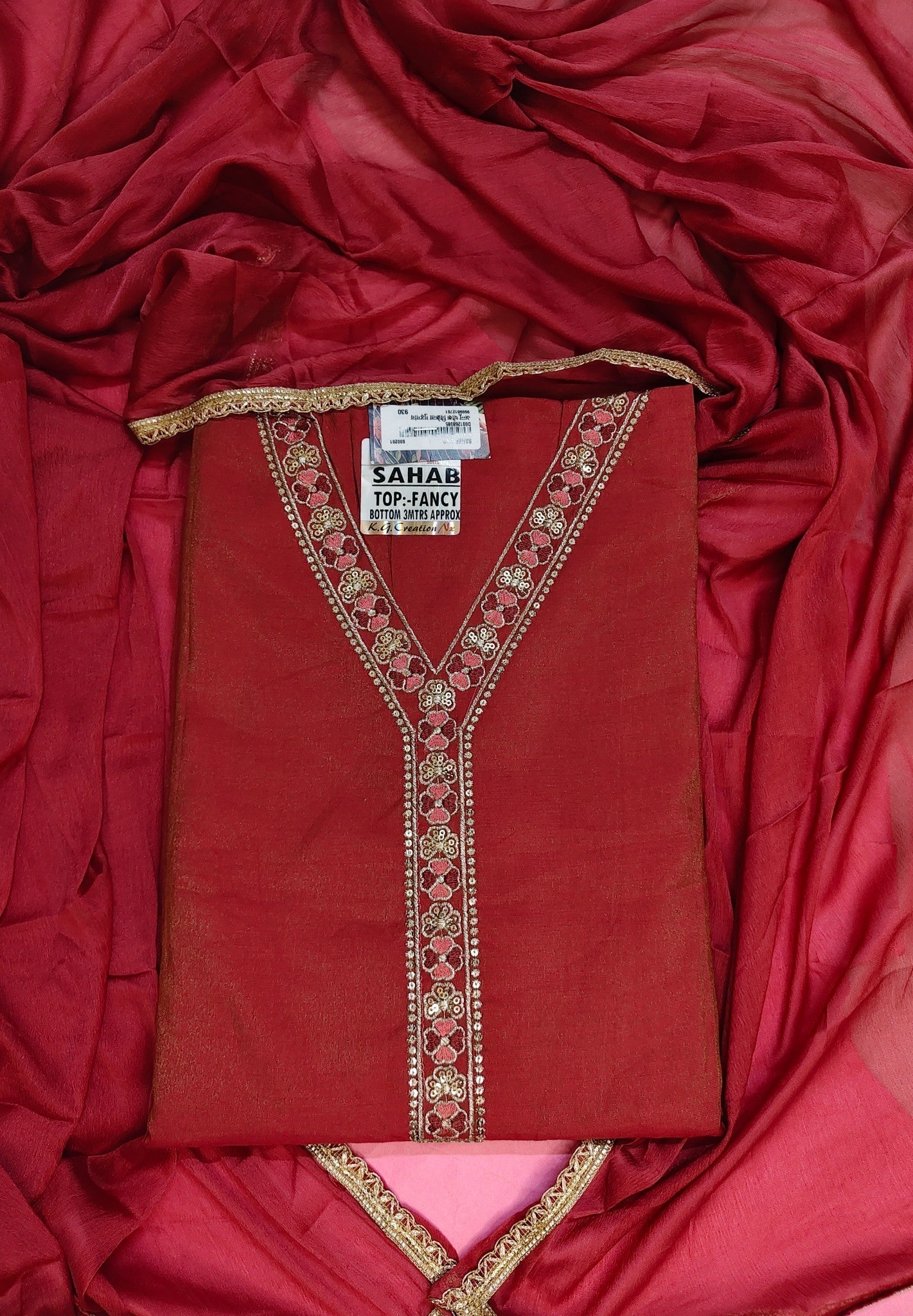 Bordeaux Regal Timeless Elegance Suit