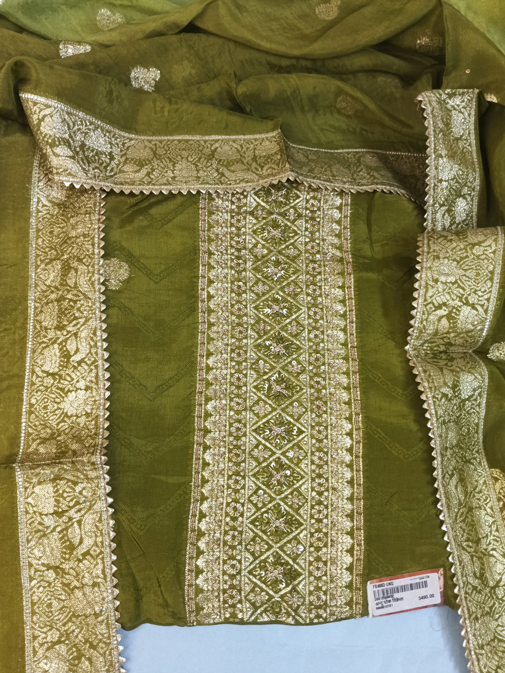 Dark Green Suit with Heavy Golden Embroidery