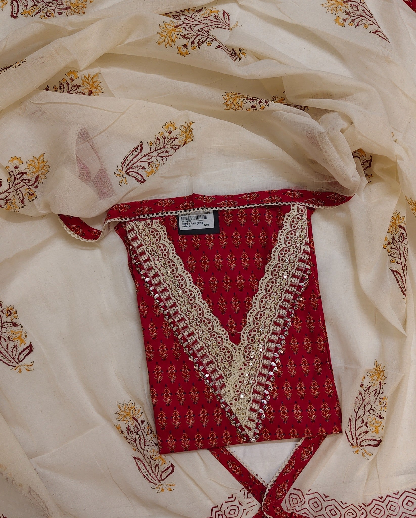 Burgundy Regal Heritage Luxe Suit