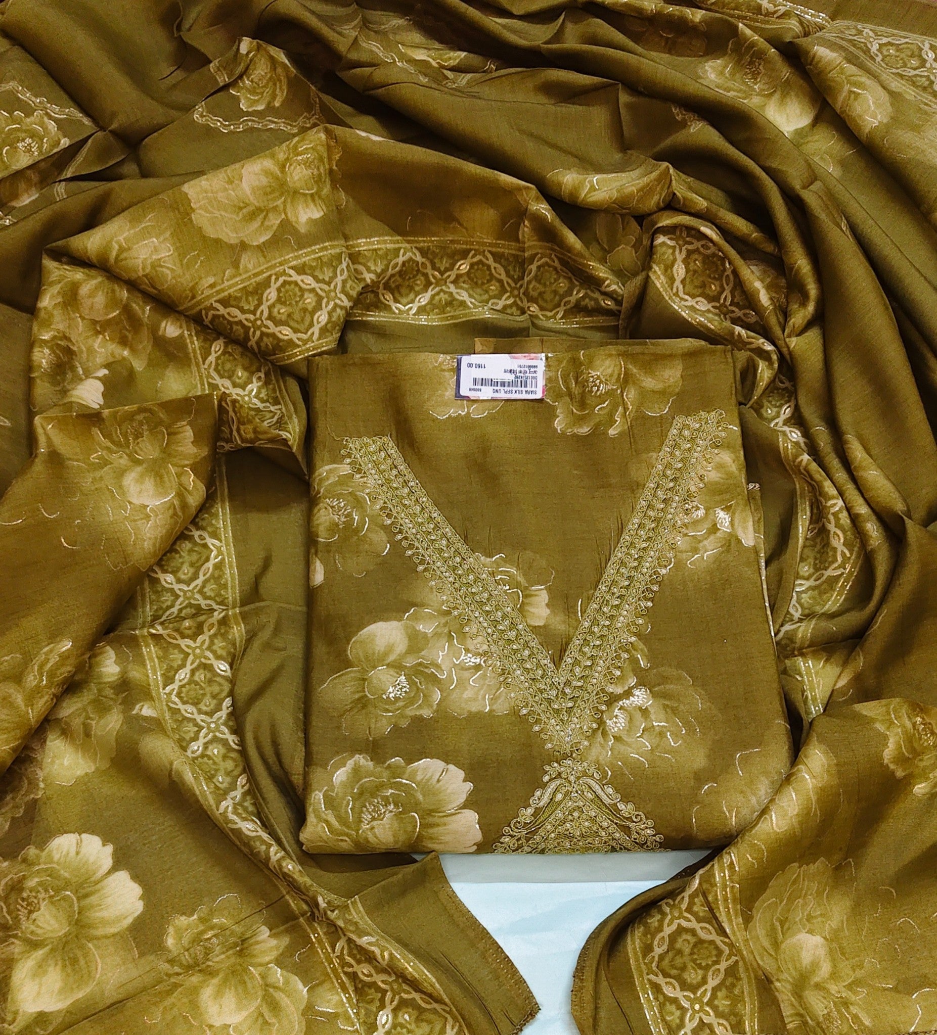 Champagne Regal Opulent Elegance Suit