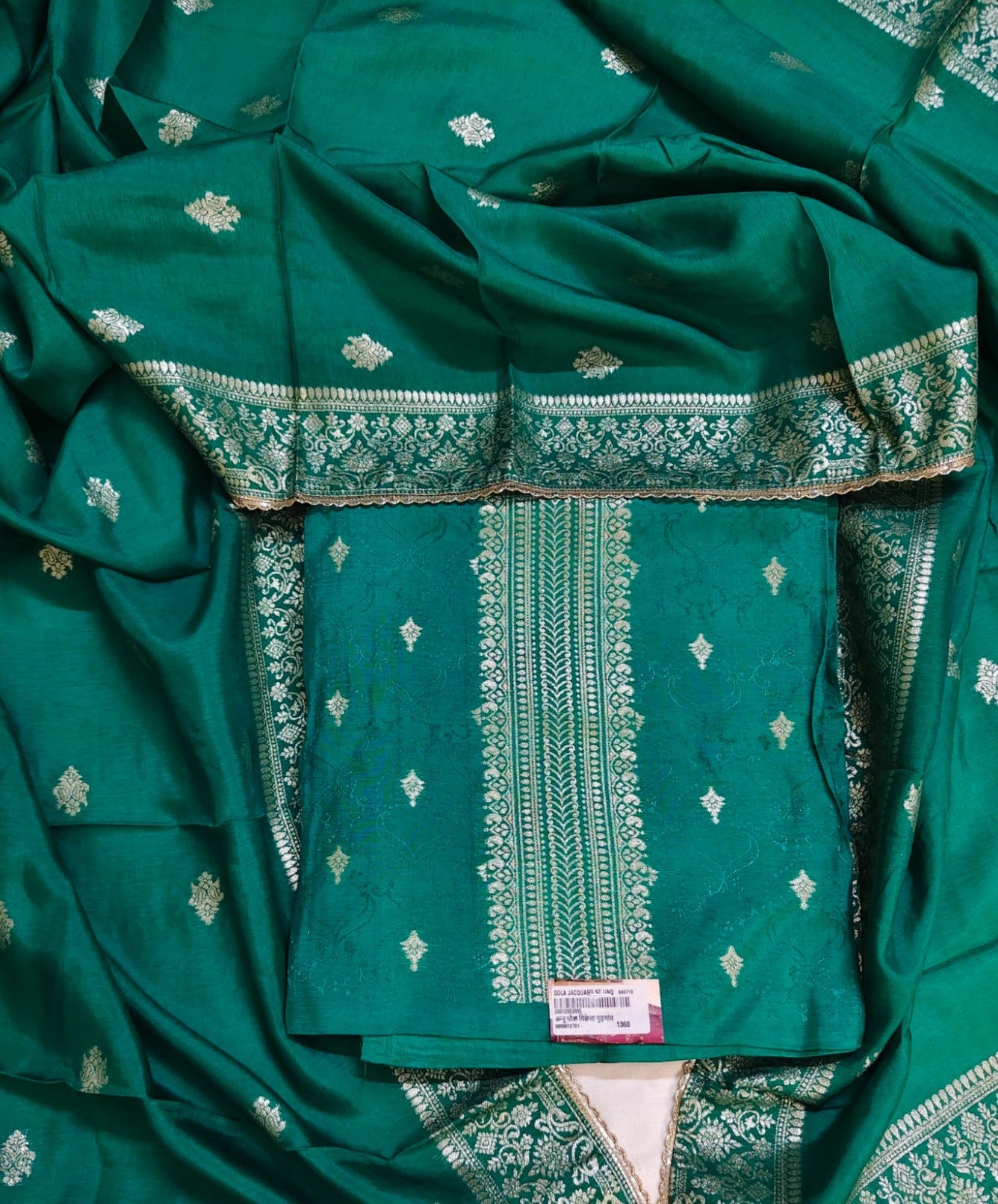 Traditional Teal Suit with Beautiful Zari & Thread Work