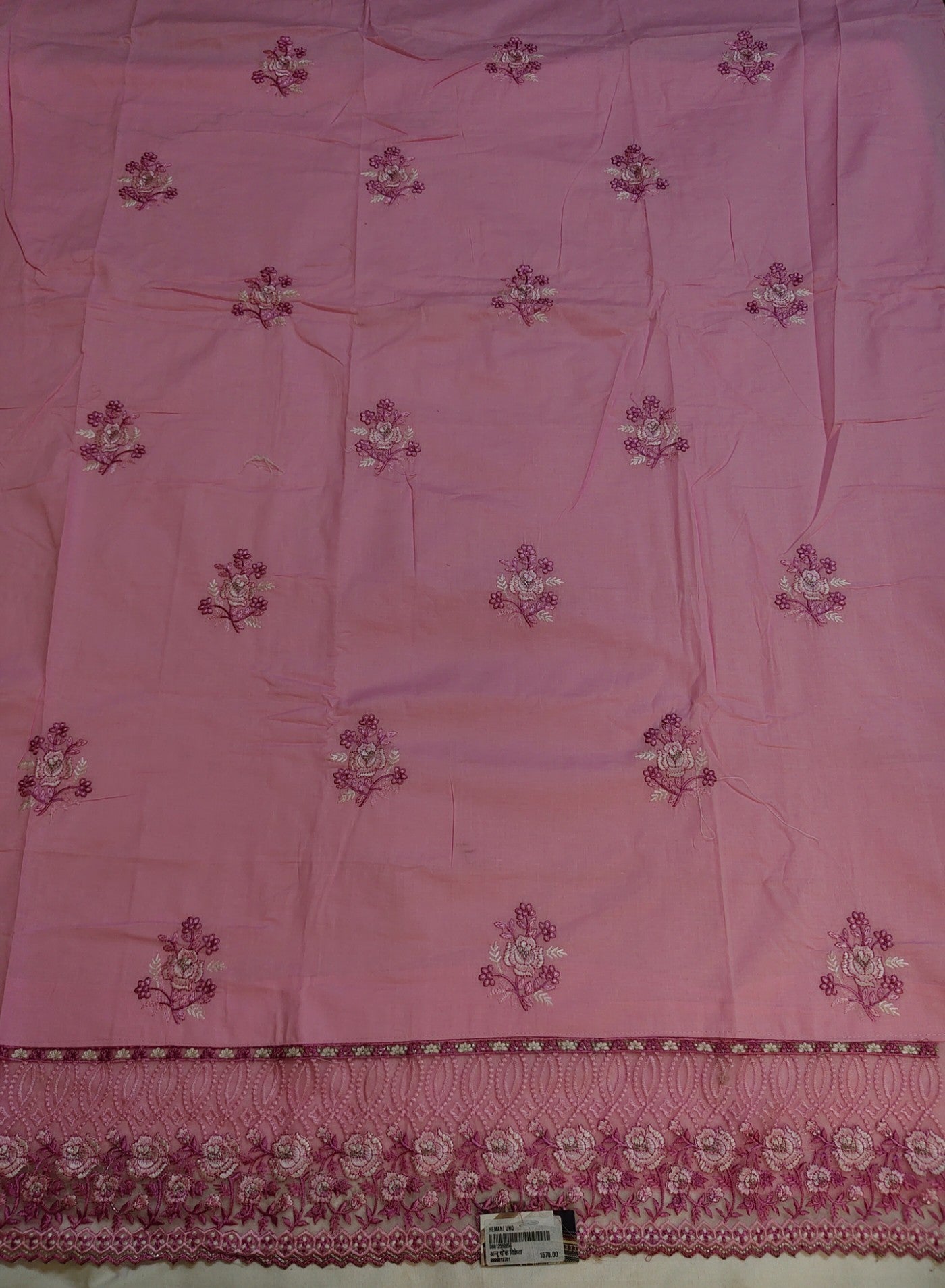 Blush Ethereal Elegance Charm Suit