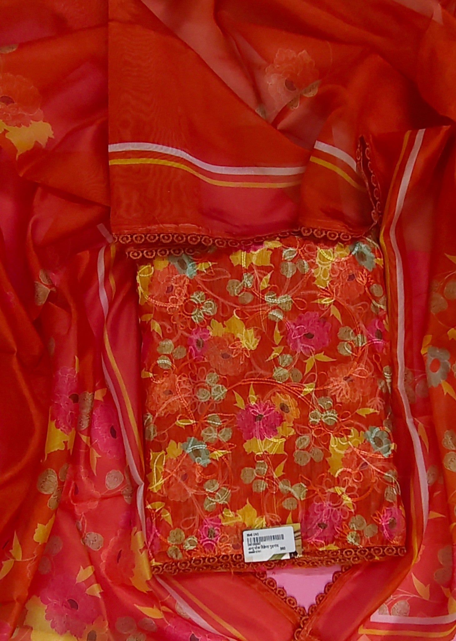 Sapphire Regal Opulent Elegance Saree