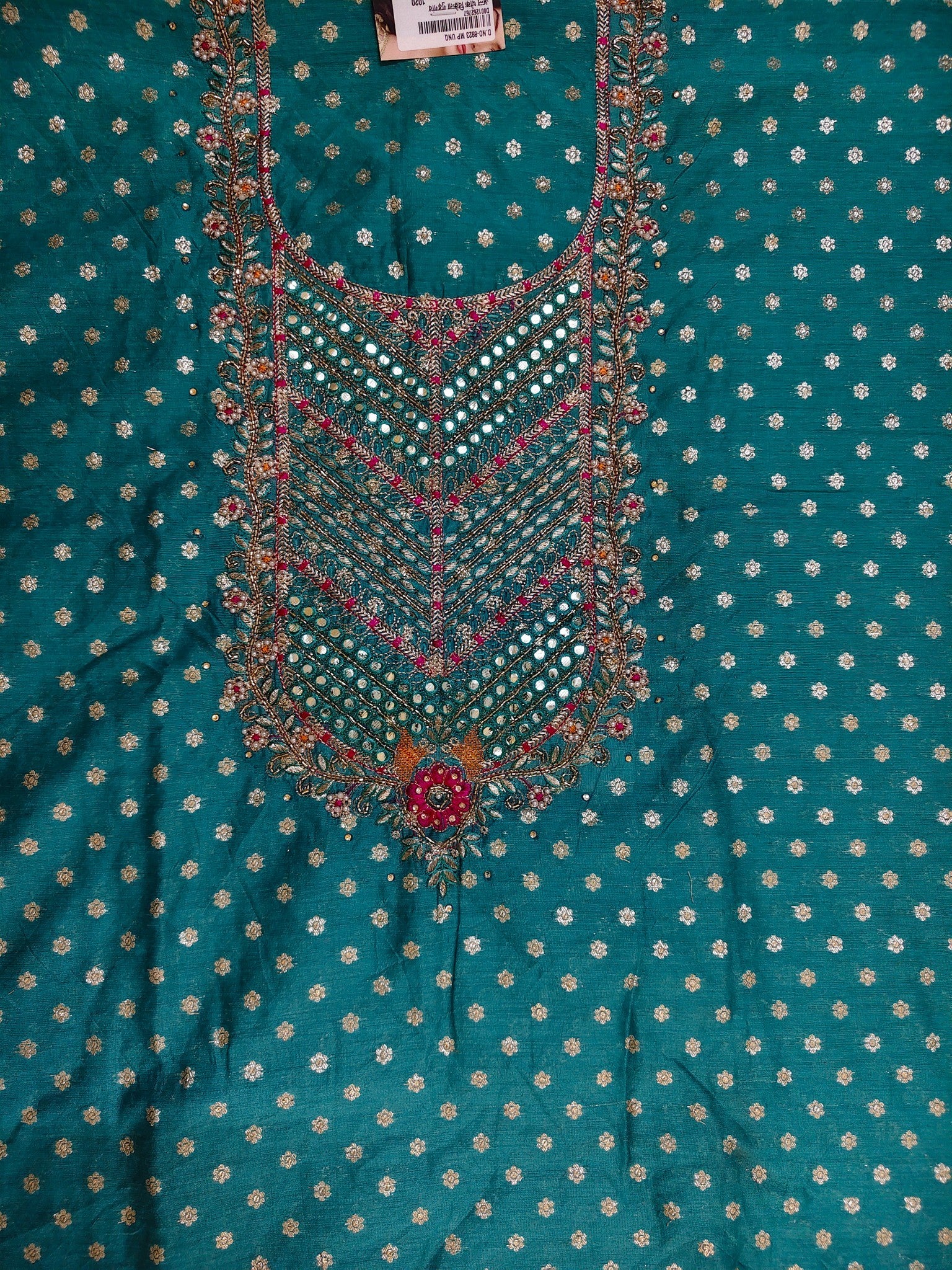 Emerald Regal Exquisite Festive Suit