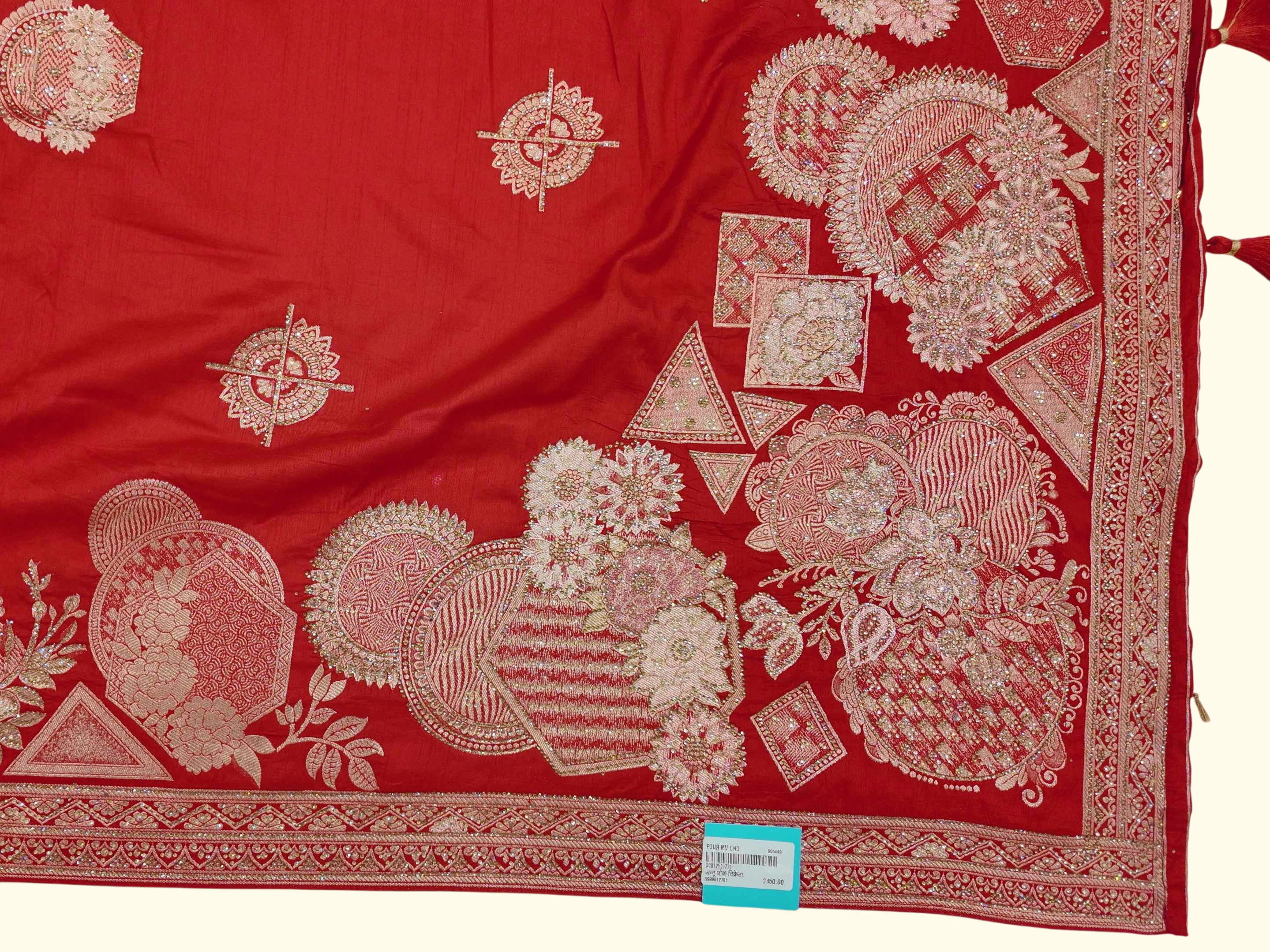 Barcode D0012511771 - Category 3_no_bg