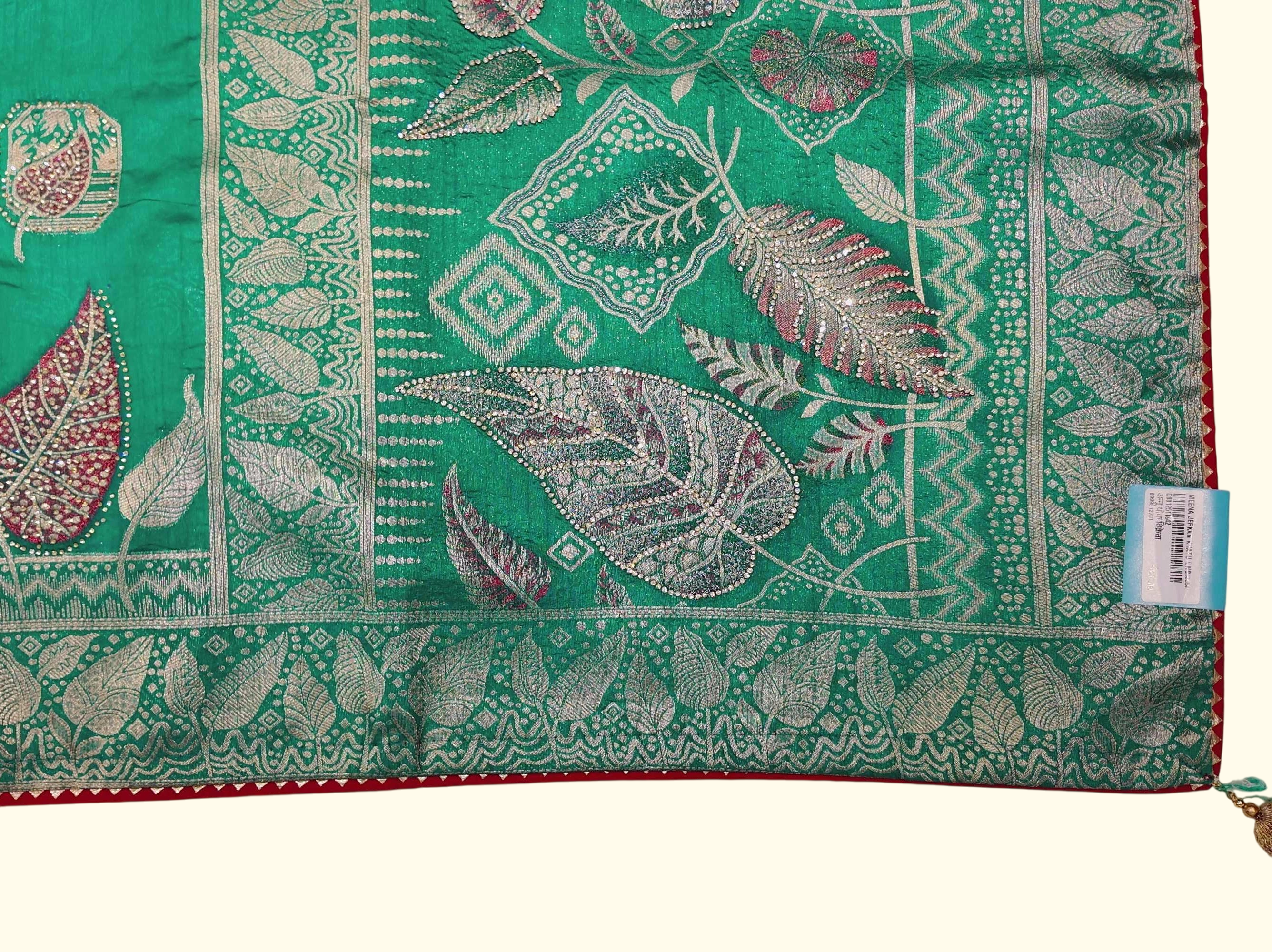 Barcode D0012511842 - Category 3_no_bg