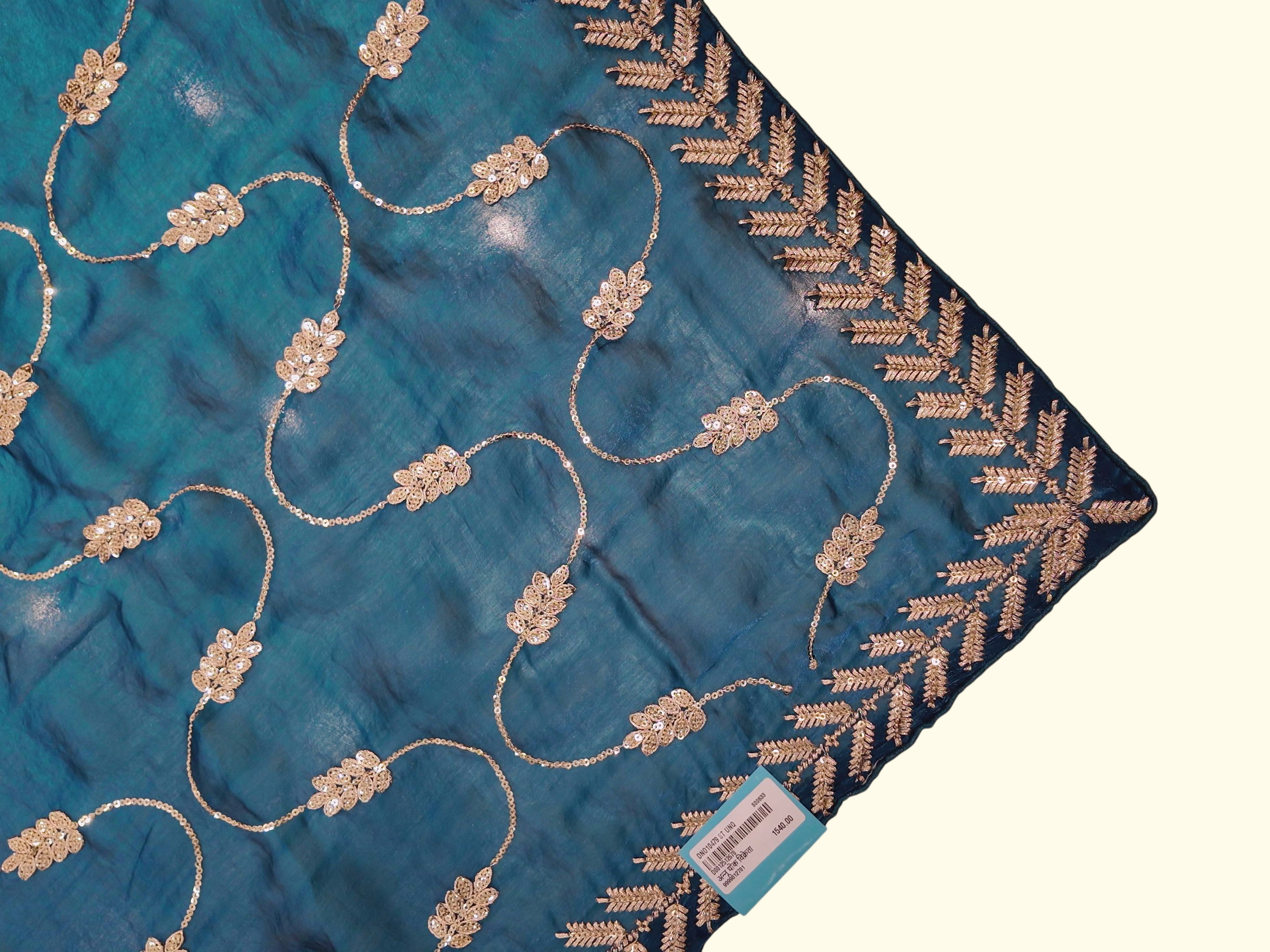 Barcode D0012512670 - Category 3_no_bg