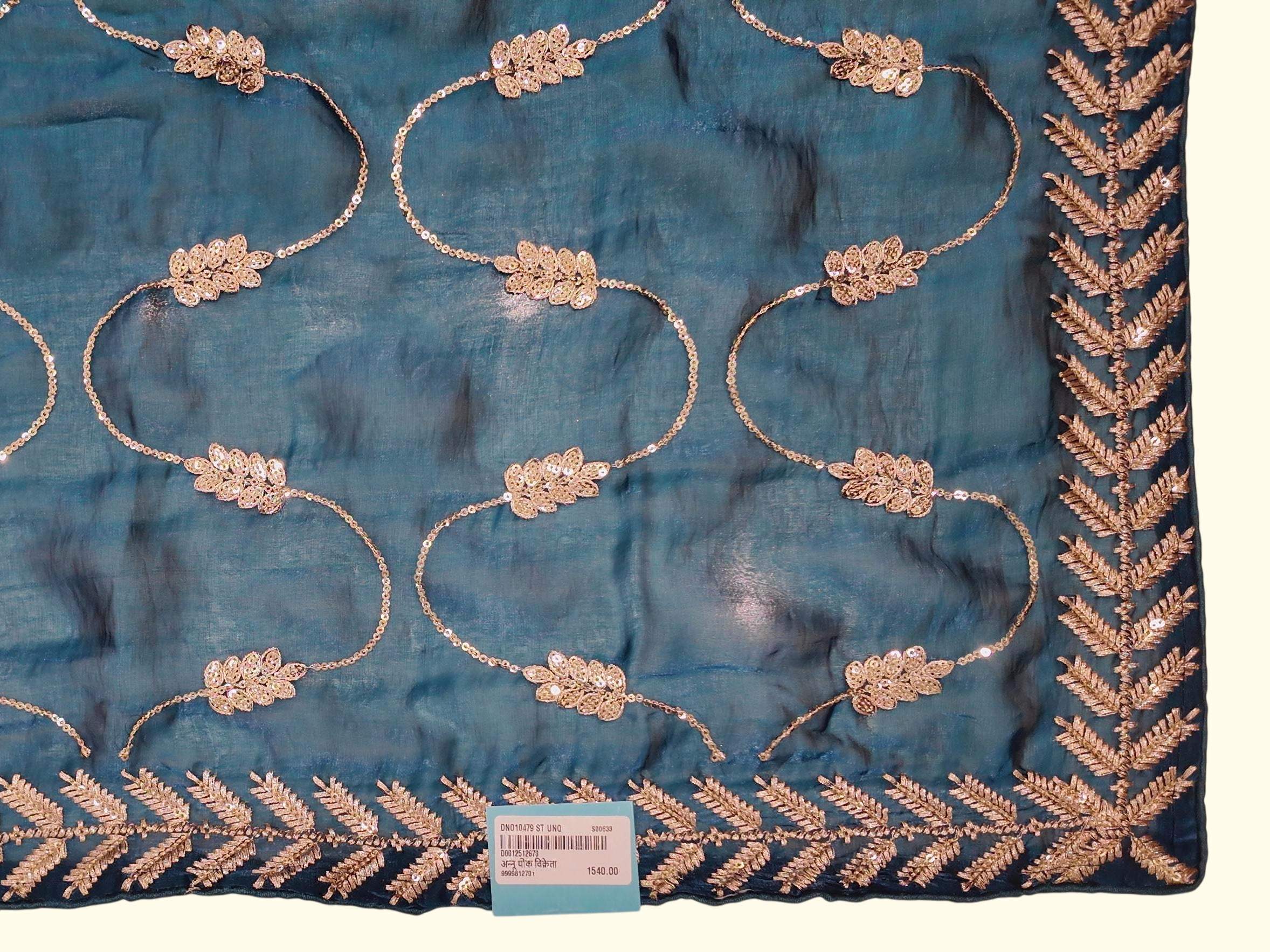 Barcode D0012512670 - Category 7_no_bg