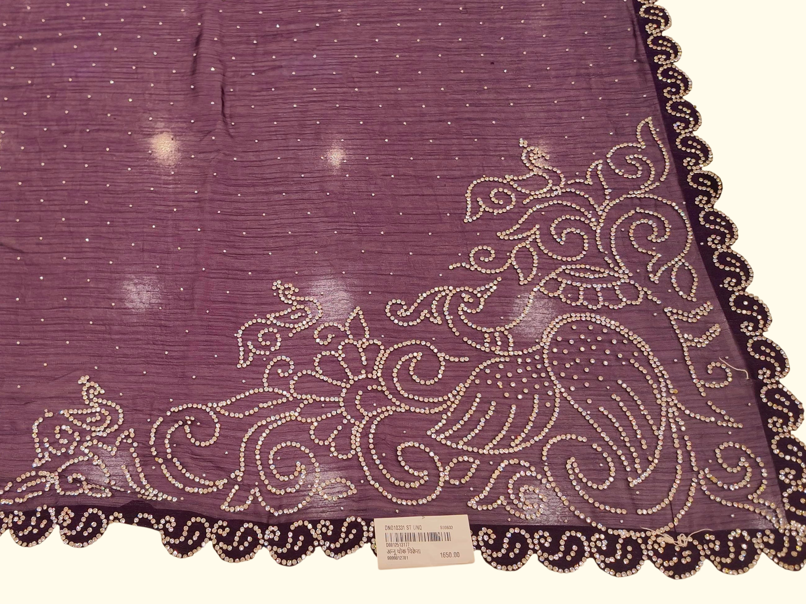 Barcode D0012513177 - Category 3_no_bg