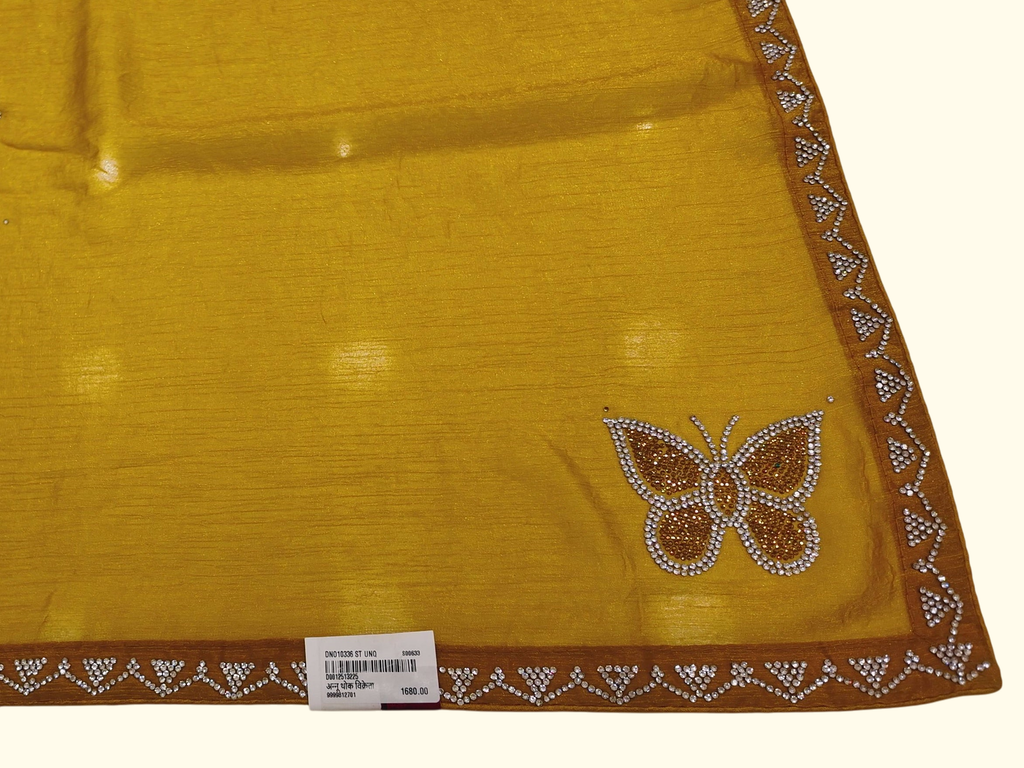 Barcode D0012513225 - Category 3_no_bg