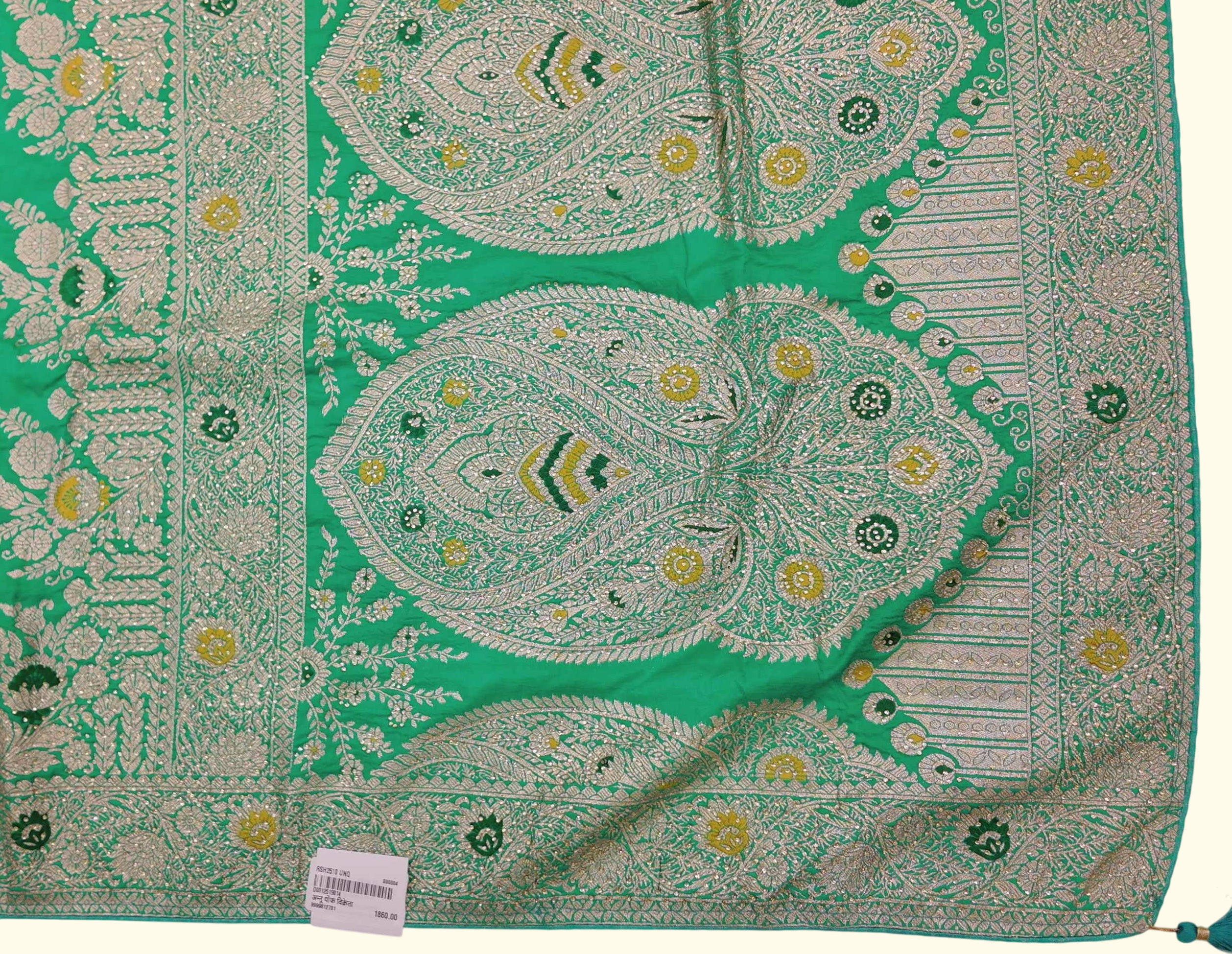 Barcode D0012519014 - Category 3_no_bg