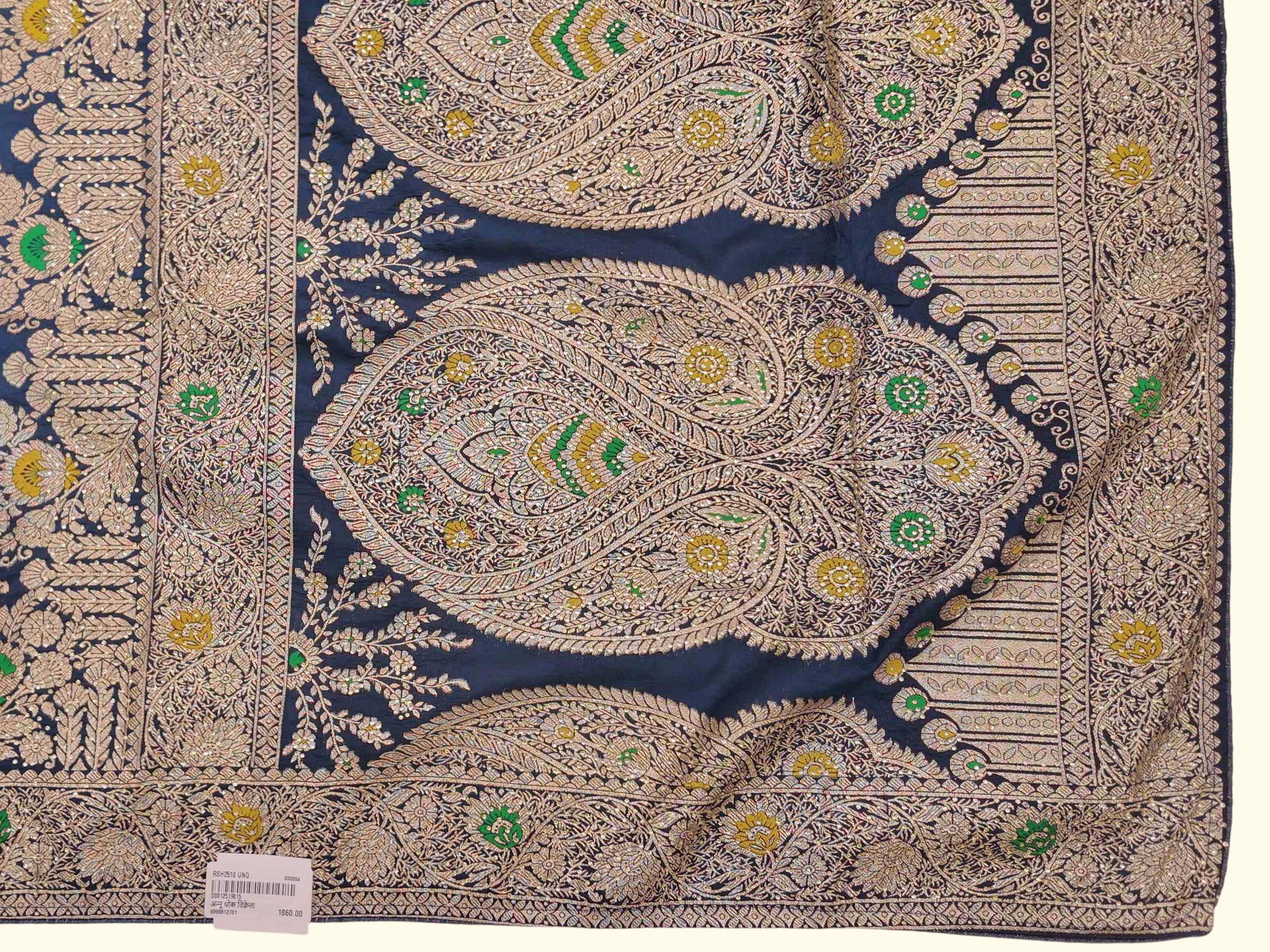 Barcode D0012519015 - Category 3_no_bg