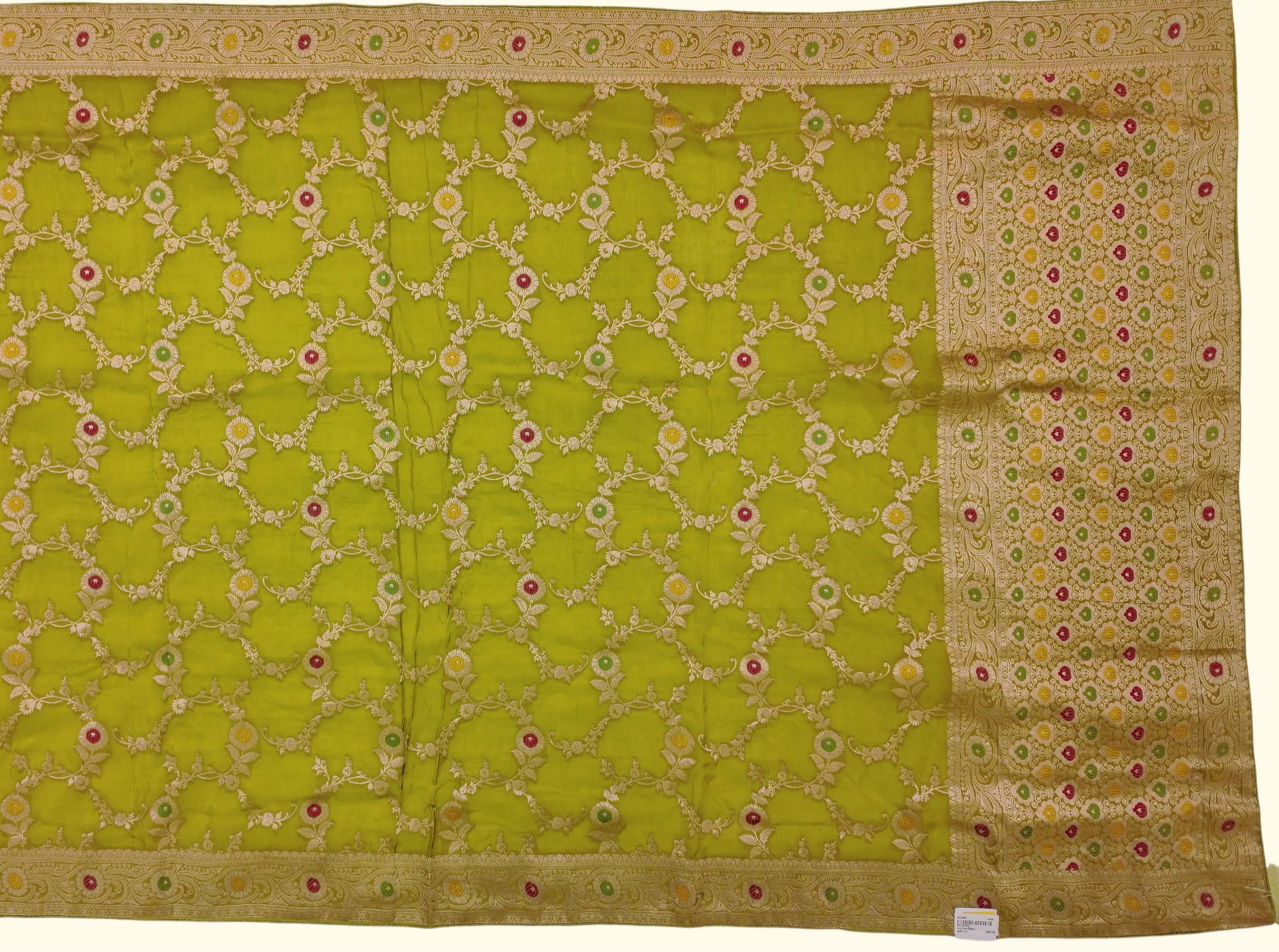 Barcode D0012519040 - Category 2_no_bg