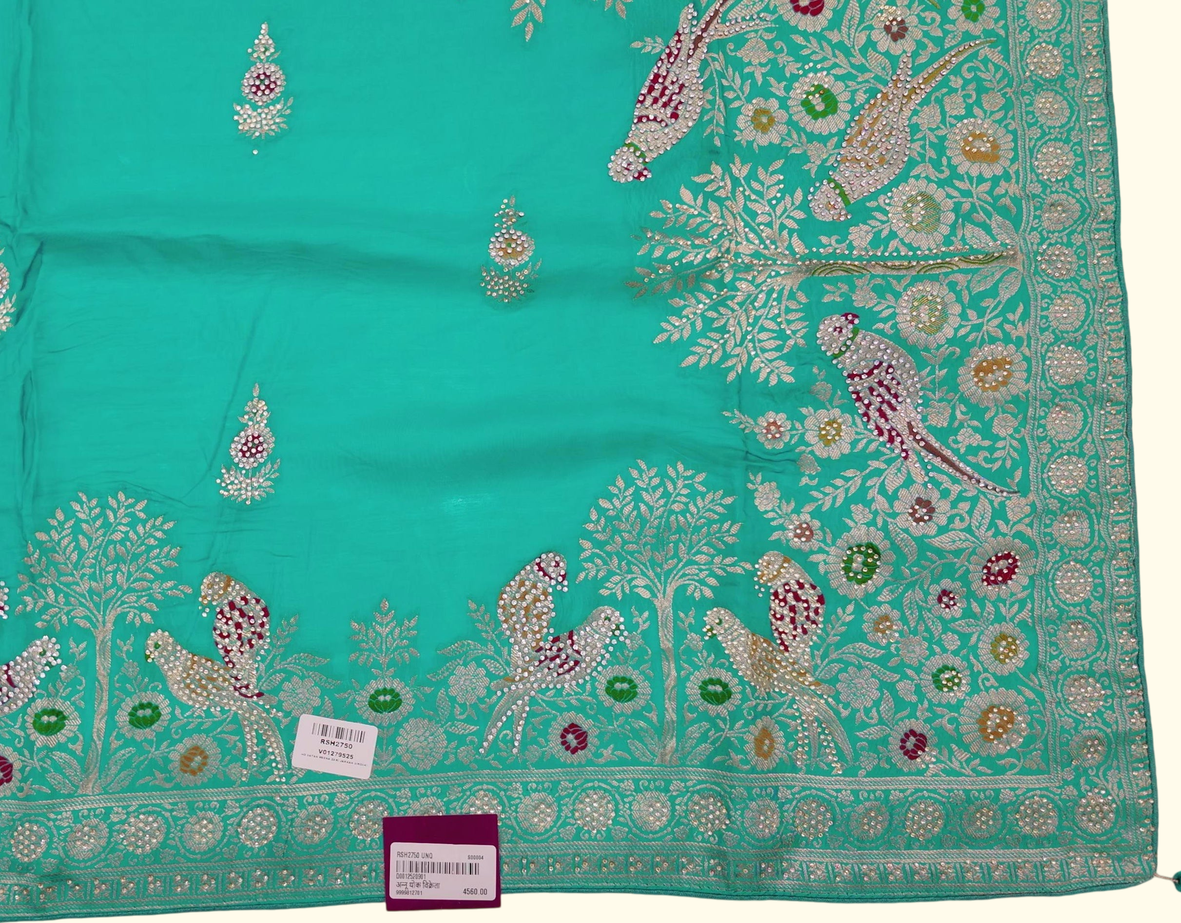 Barcode D0012520901 - Category 3_no_bg