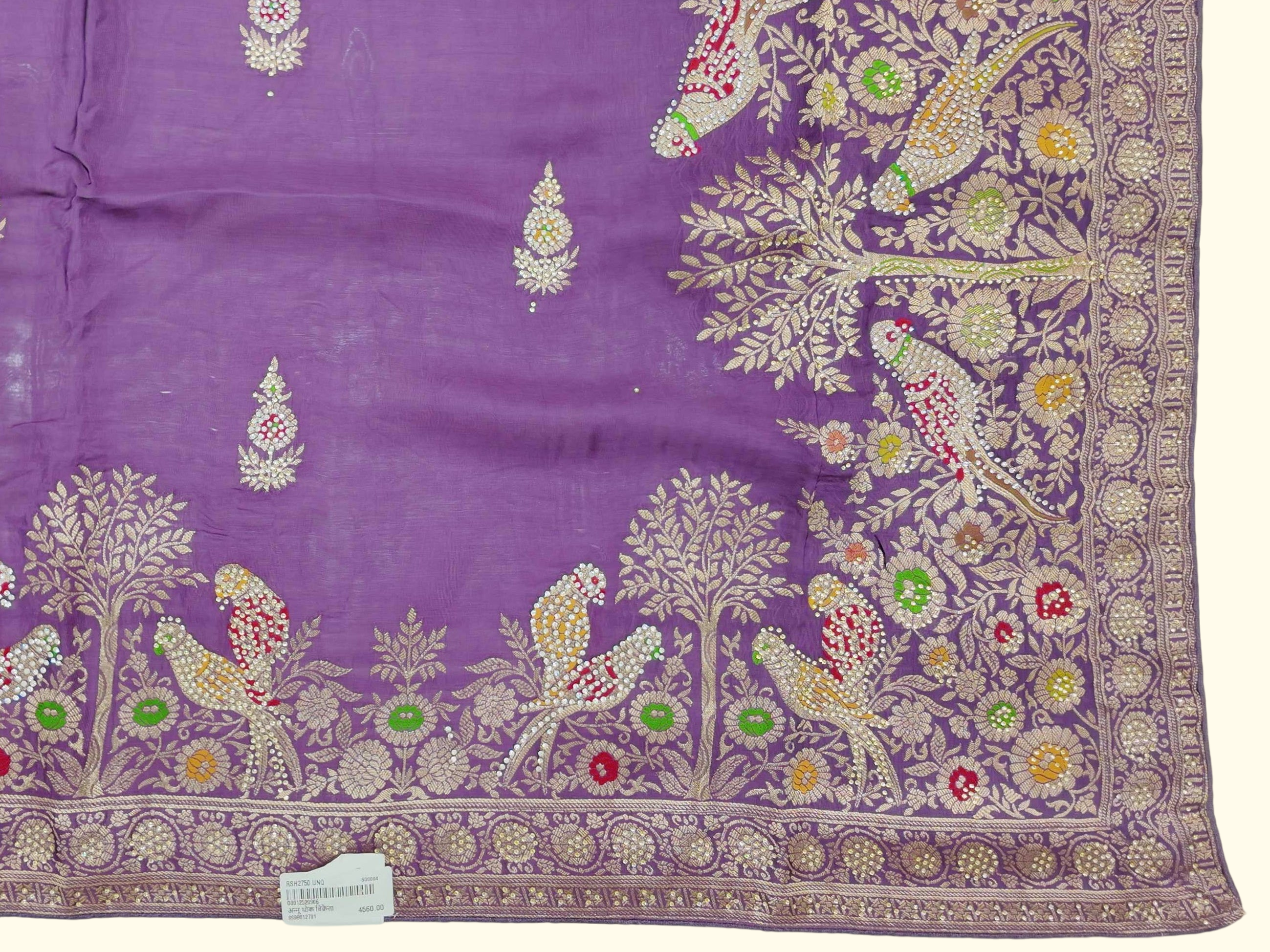 Barcode D0012520906 - Category 3_no_bg