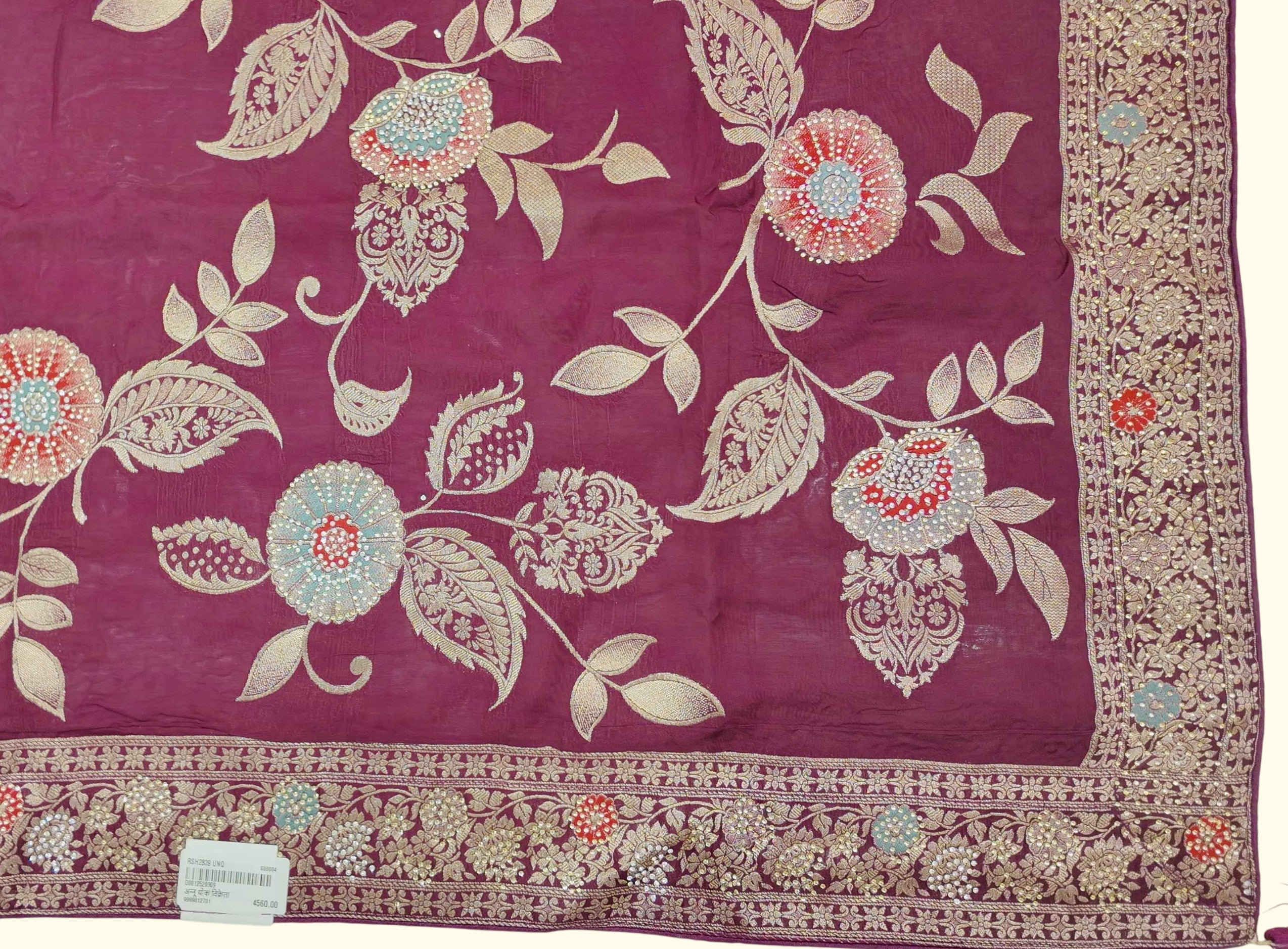 Barcode D0012520909 - Category 3_no_bg