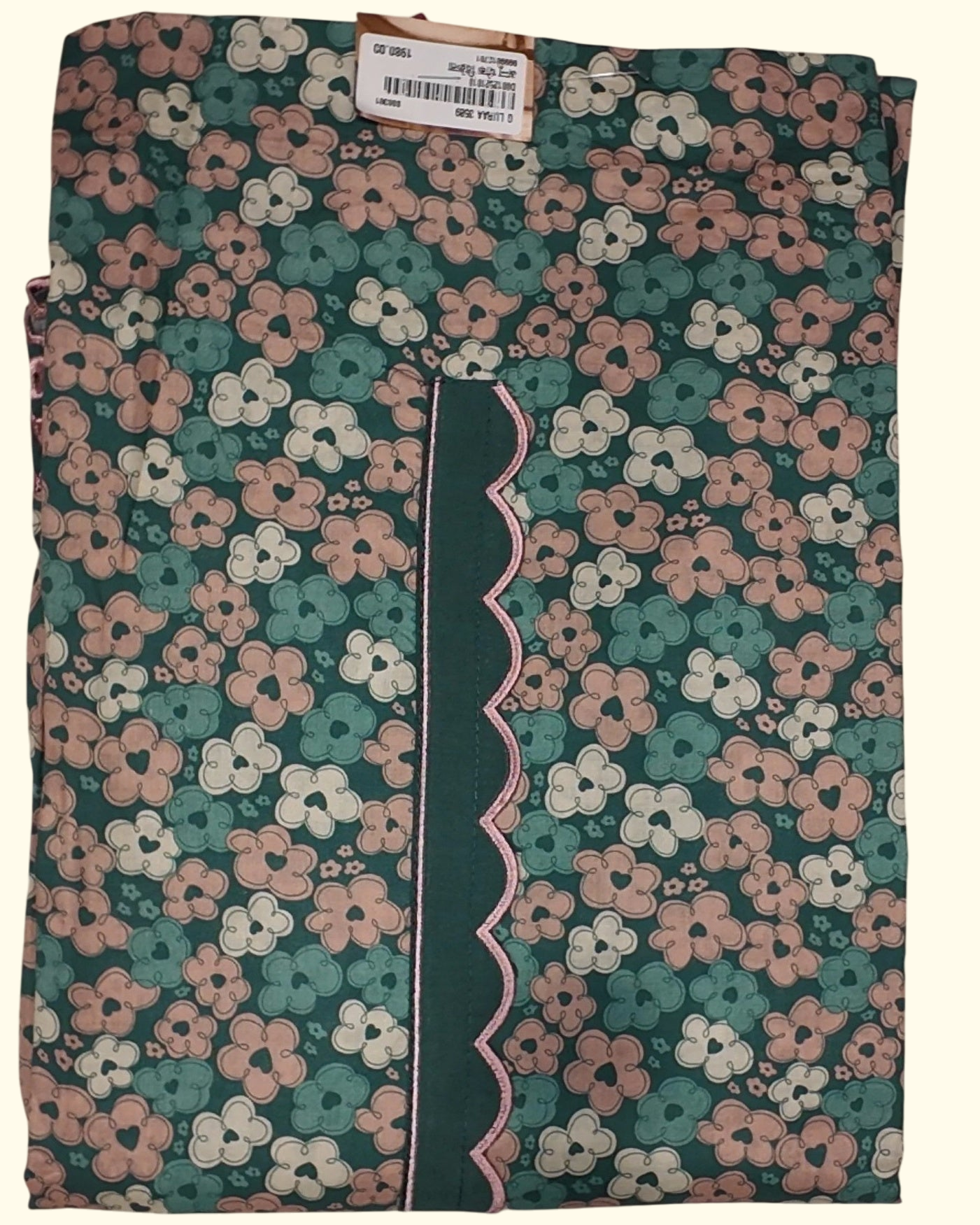 Barcode D0012521010 - Category 5_no_bg