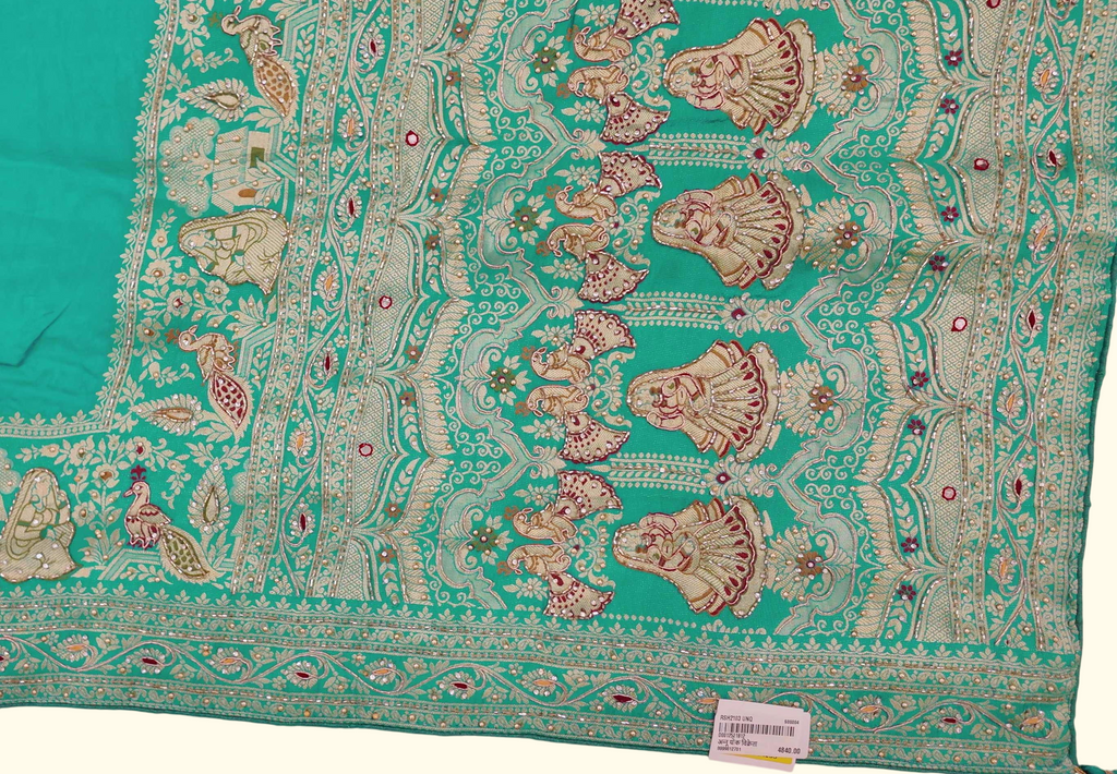 Barcode D0012521812 - Category 3_no_bg