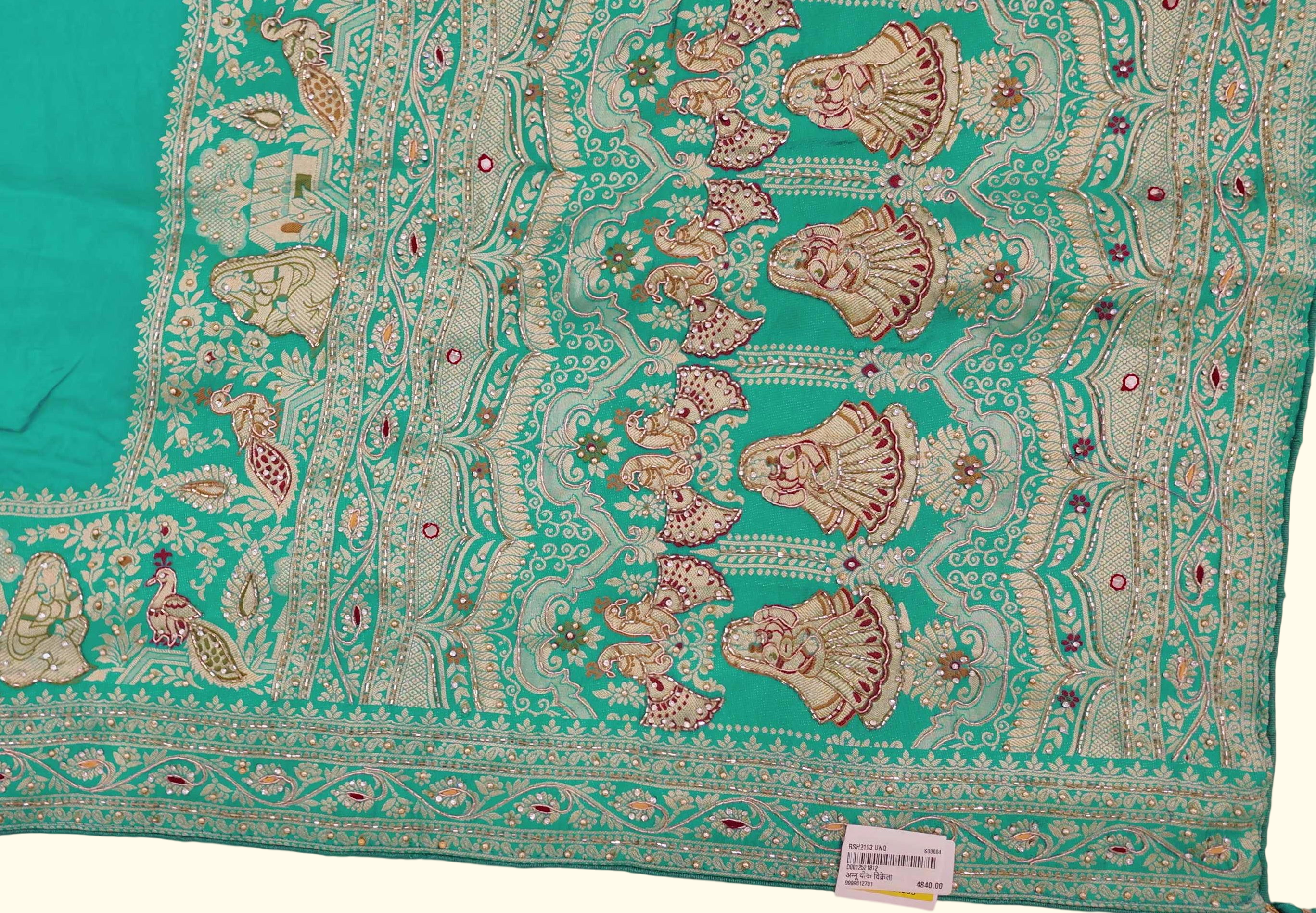 Barcode D0012521812 - Category 3_no_bg