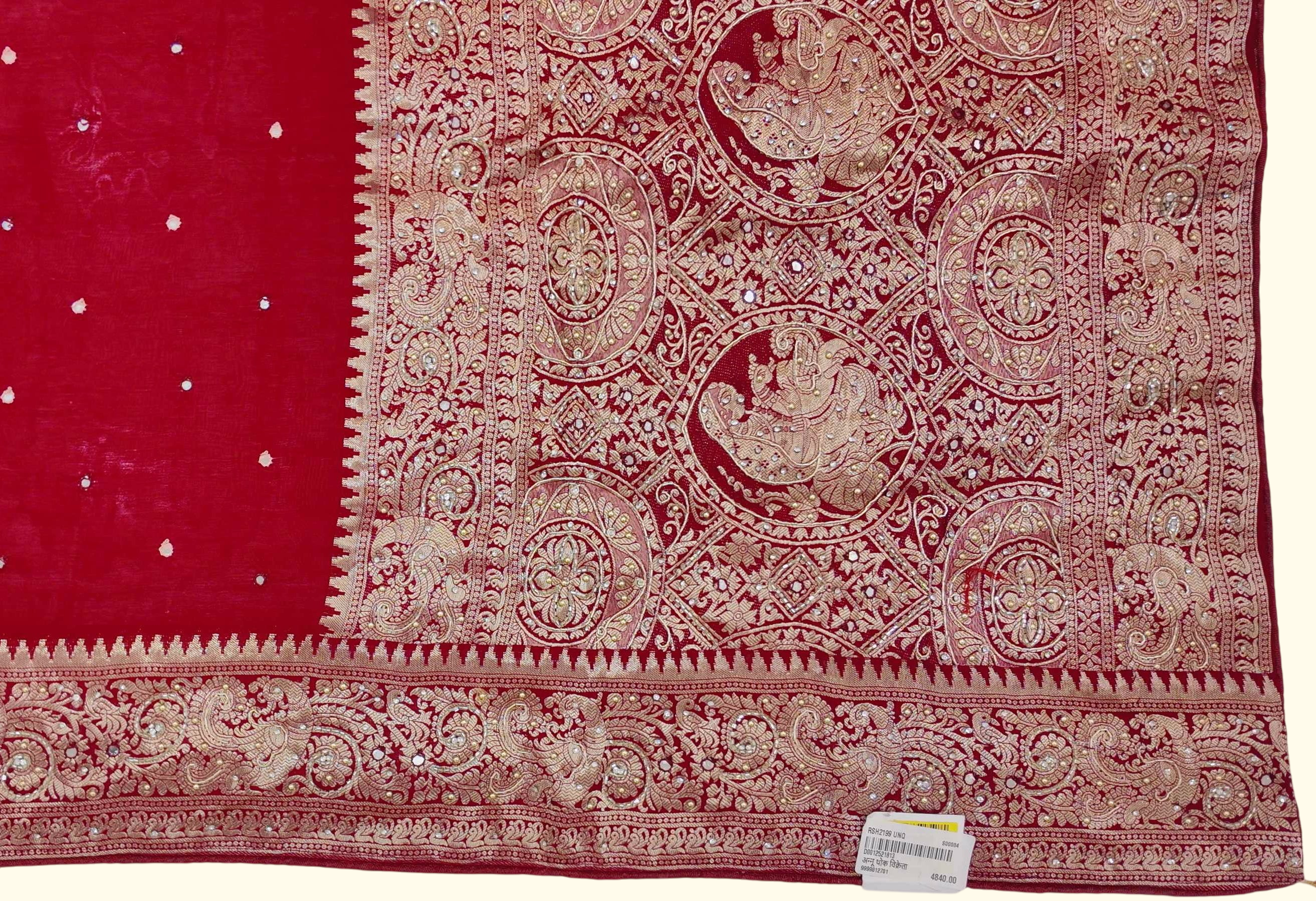 Barcode D0012521813 - Category 3_no_bg