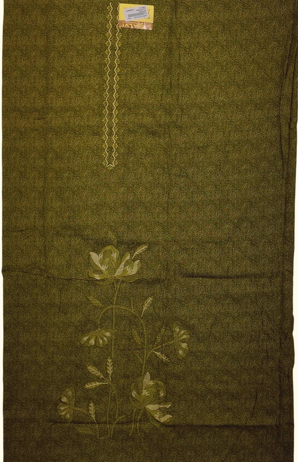 Barcode D001253431 - Category 4_no_bg