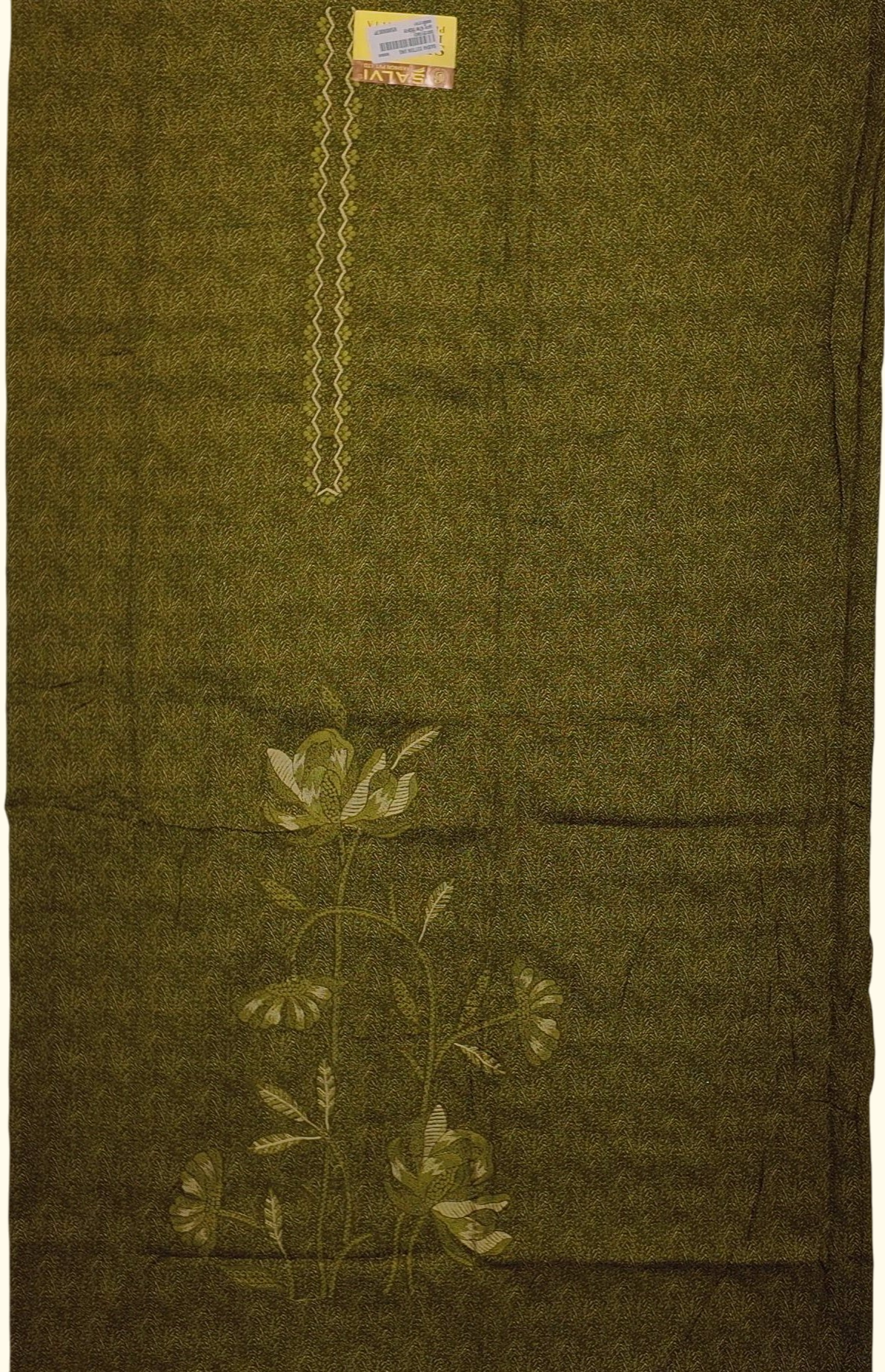 Barcode D001253431 - Category 4_no_bg