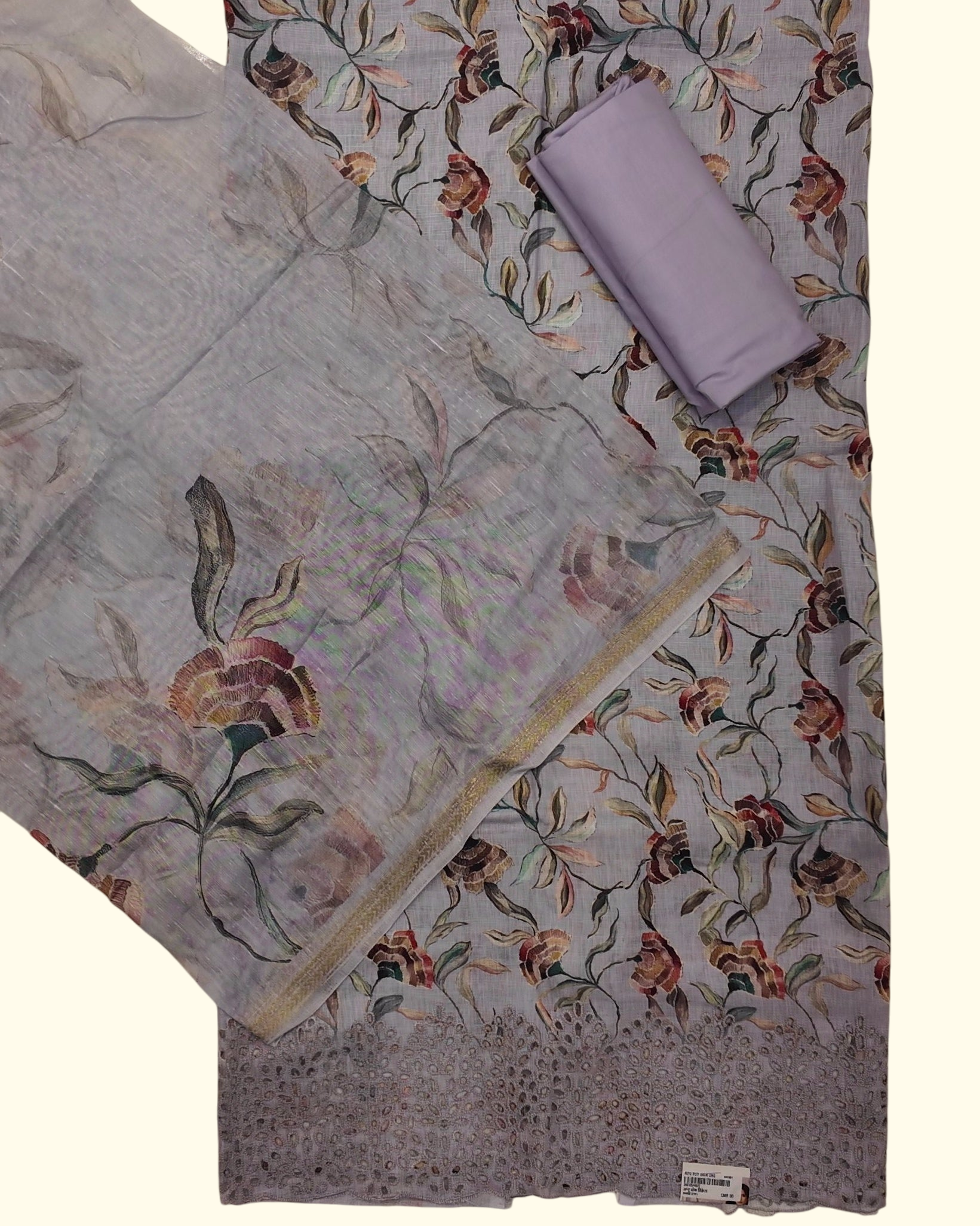 Barcode D001254027 - Category 3_no_bg