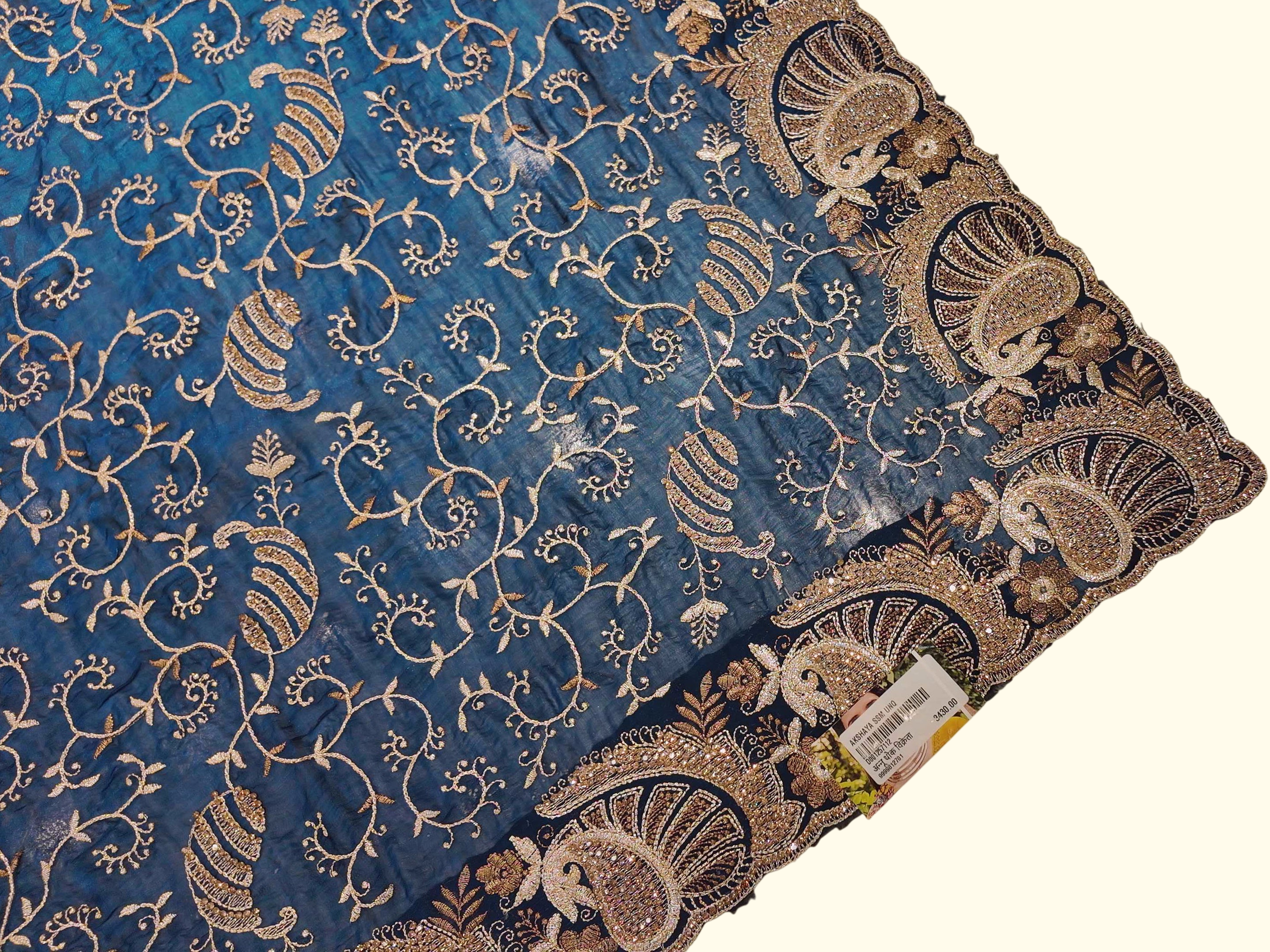 Barcode D001257112 - Category 5_no_bg