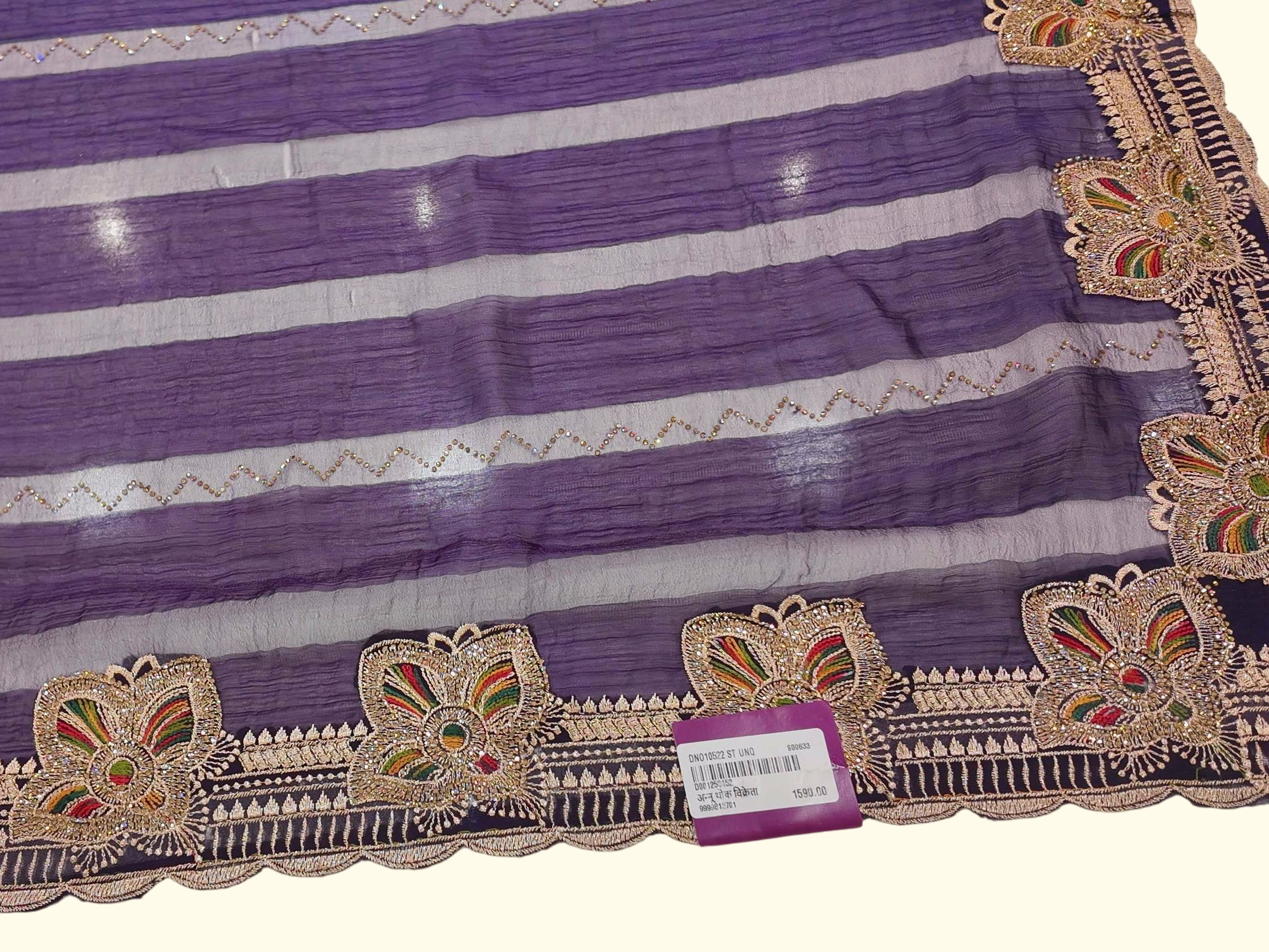 Barcode D001258152 - Category 3_no_bg