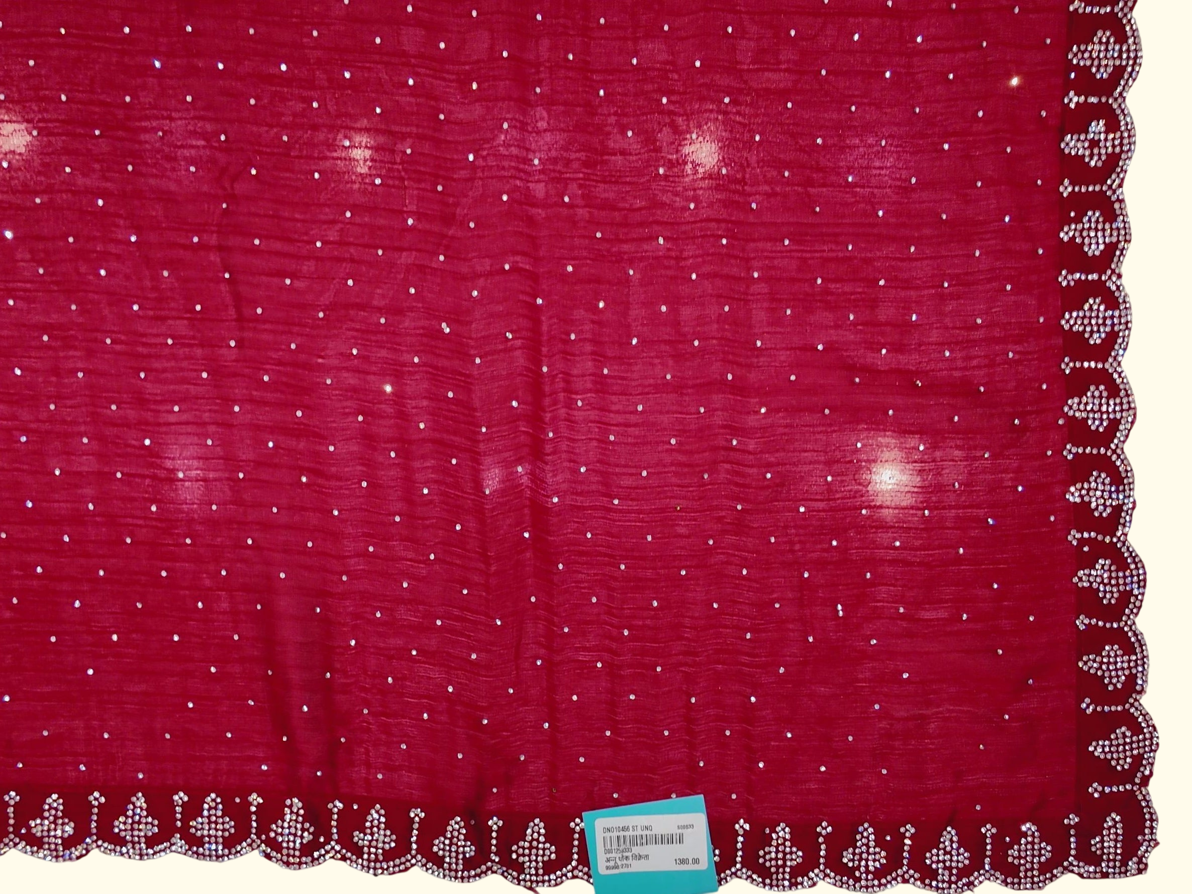 Barcode D001258333 - Category 3_no_bg