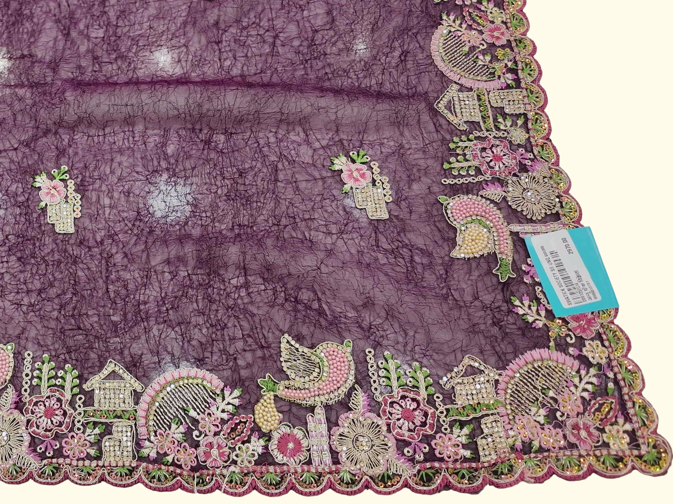 Barcode D001259514 - Category 3_no_bg