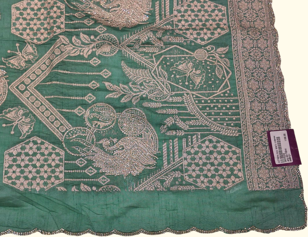 Barcode d0012512100 - Category 2_no_bg