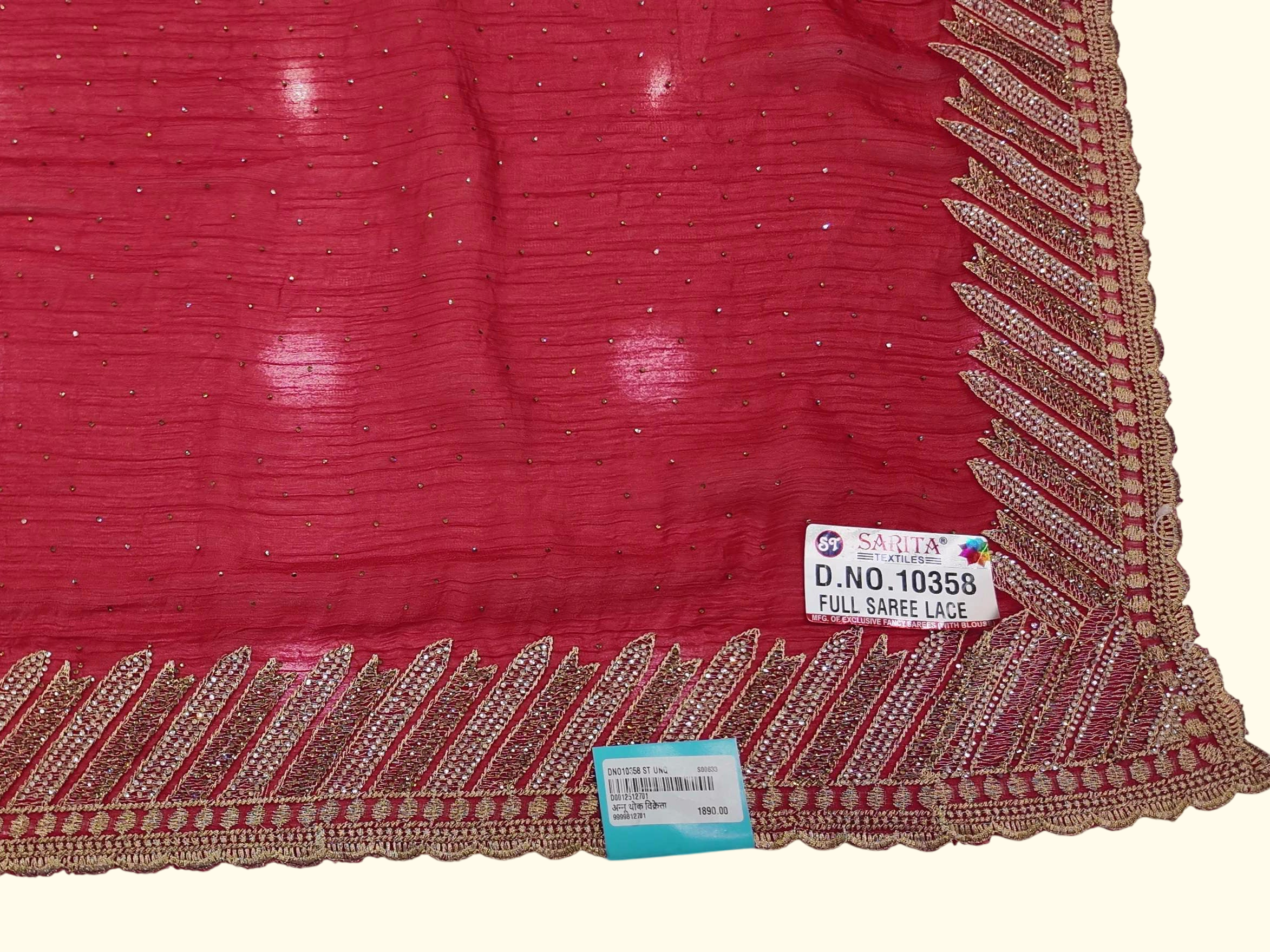 Barcode d0012512701 - Category 2_no_bg