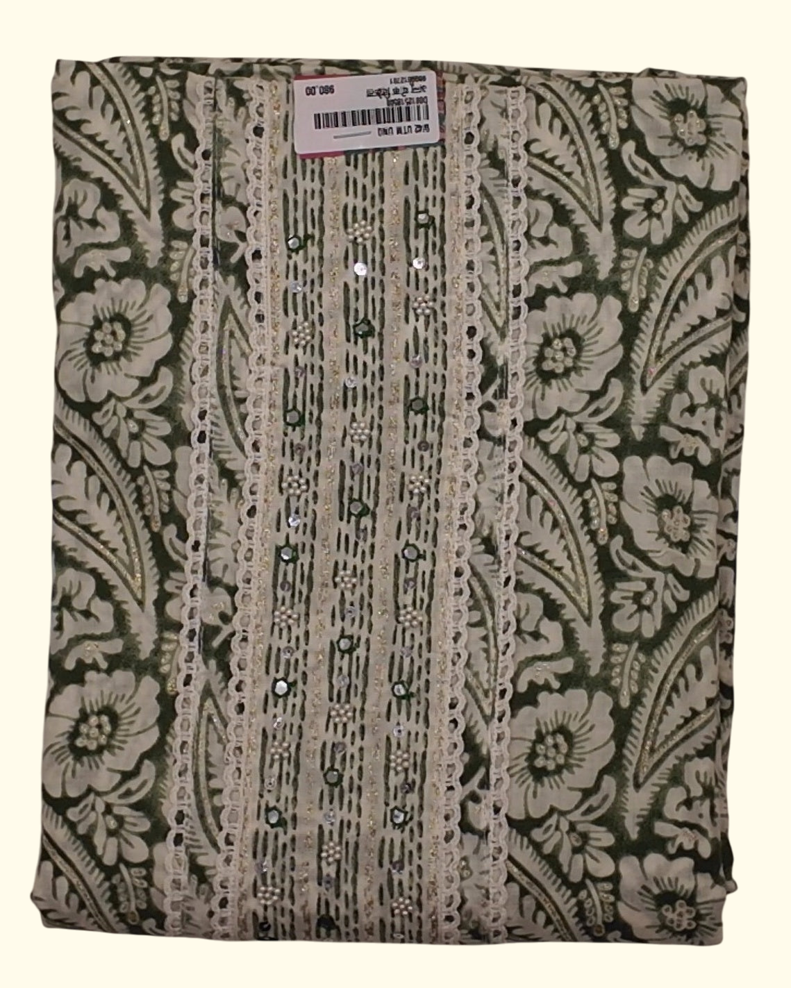 Botanical Bliss: Unstitched Floral Suit for Festive Elegance", - Image 1_no_bg