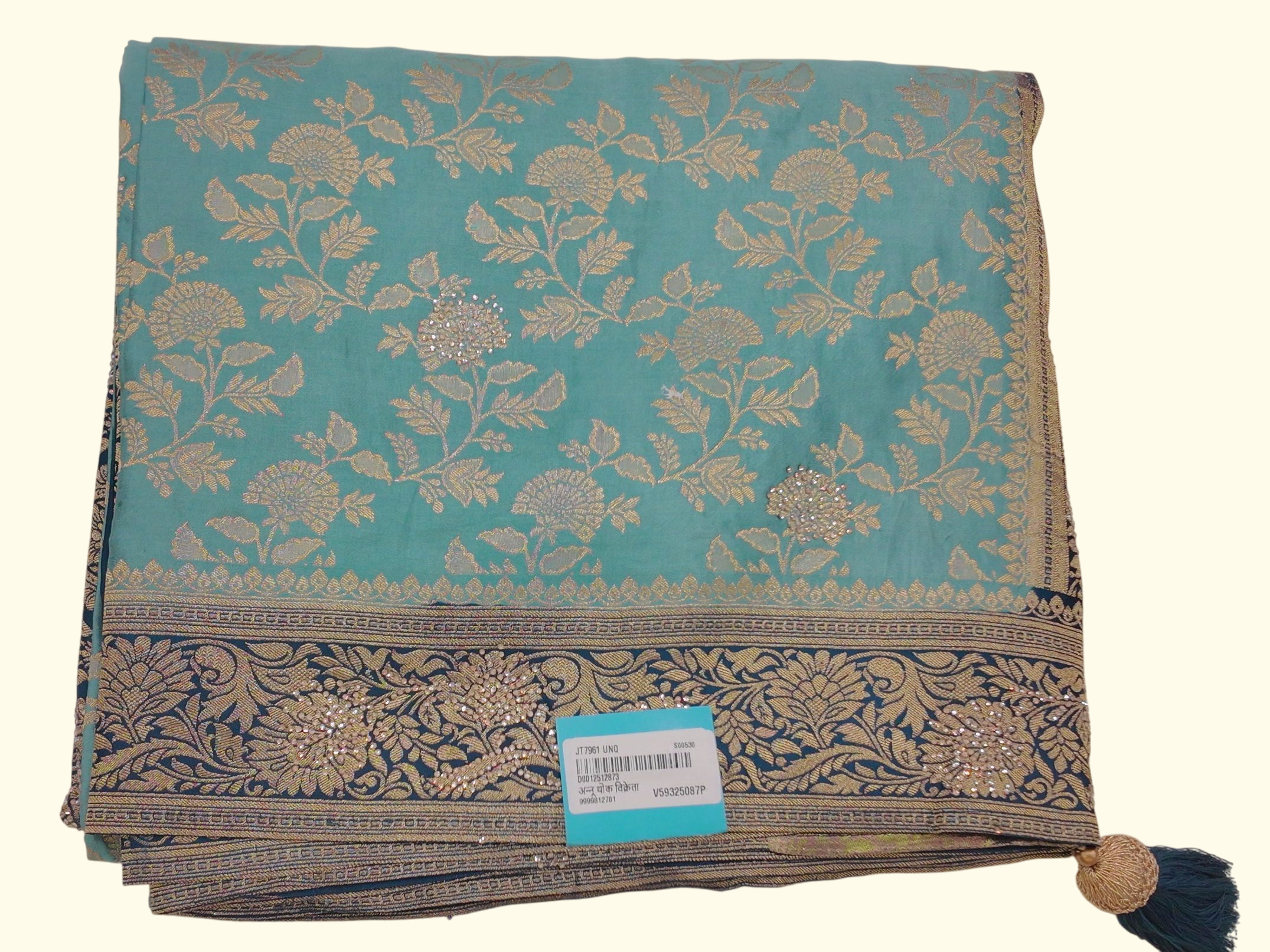 Chic Teal Silk Saree with Intricate Golden Floral Detailing", - Image 1_no_bg