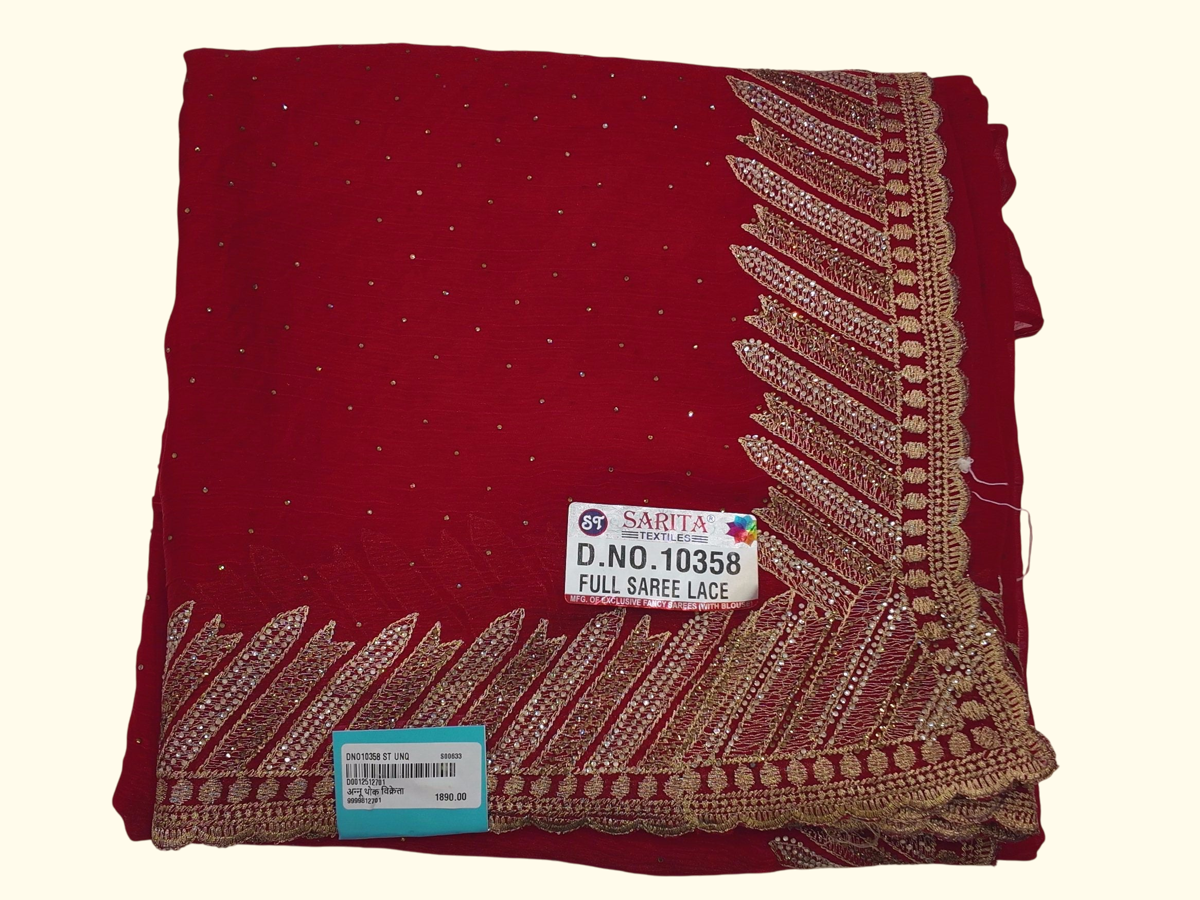 Crimson Glamour Saree with Intricate Gold Lace", - Image 1_no_bg