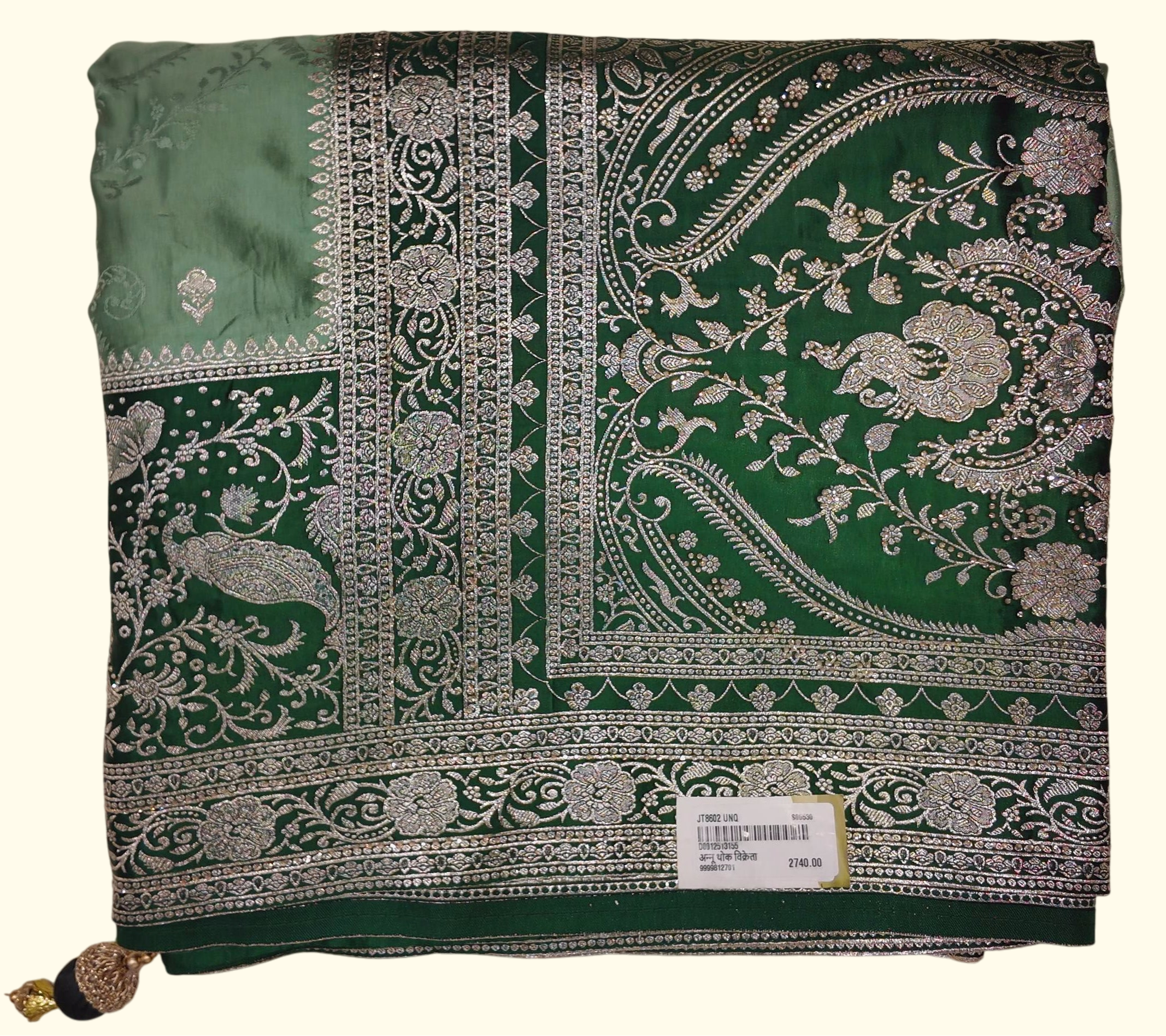 Elegant Green Banarasi Silk Saree with Intricate Silver Zari Work", - Image 1_no_bg