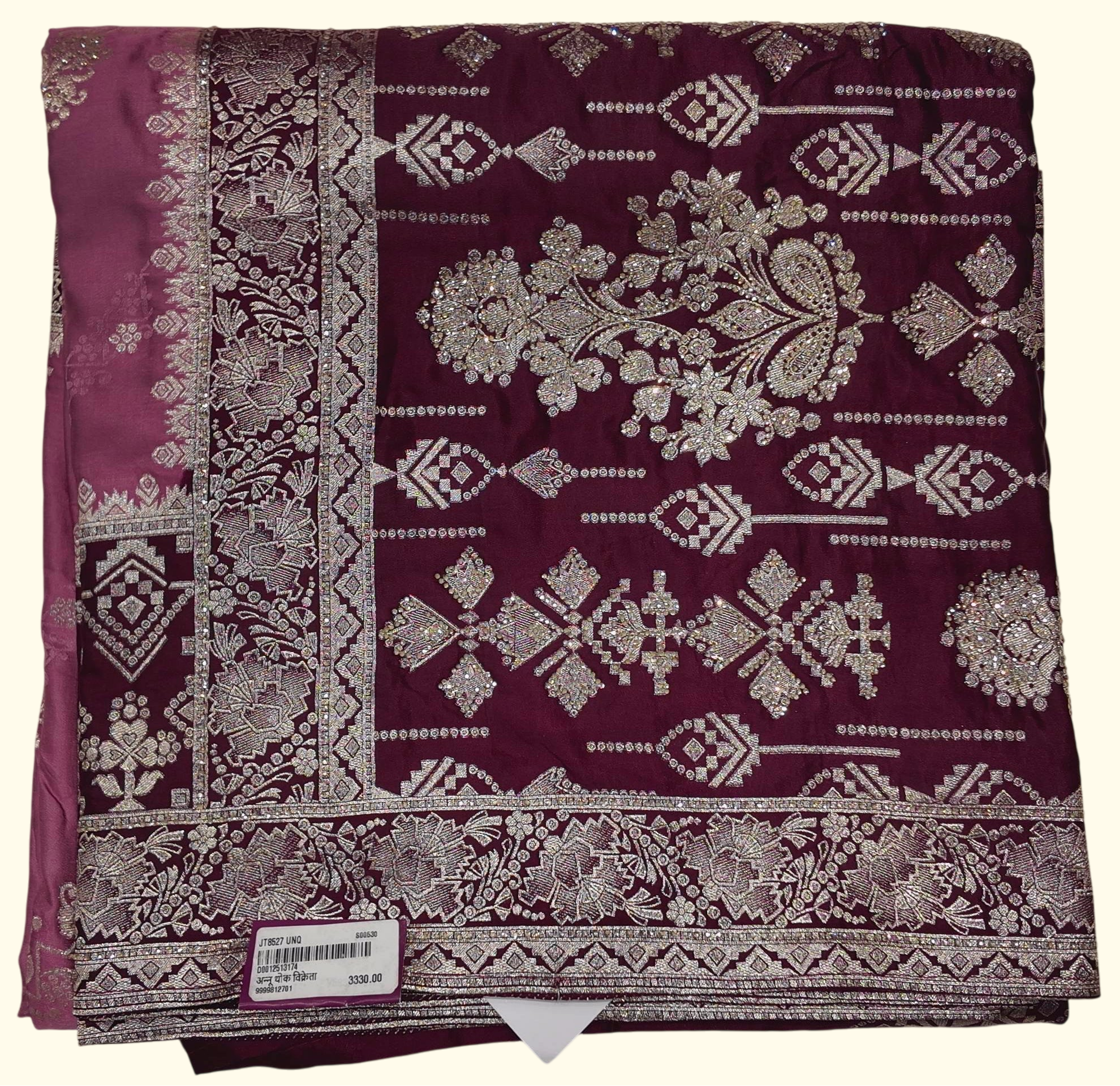 Elegant Maroon Embroidered Saree – Perfect for Celebrations", - Image 1_no_bg