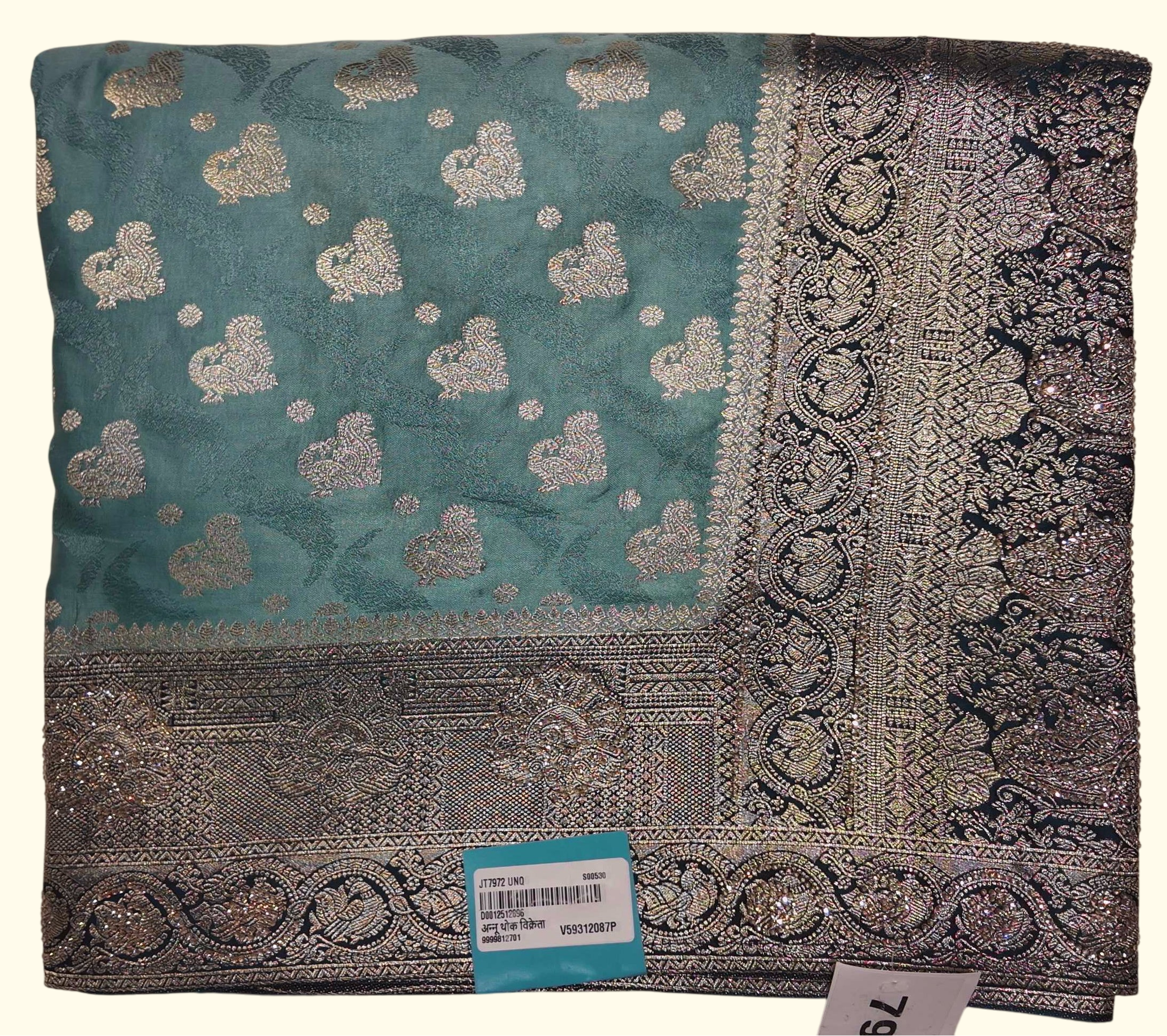 Elegant Teal Banarasi Saree with Intricate Zari Work", - Image 1_no_bg