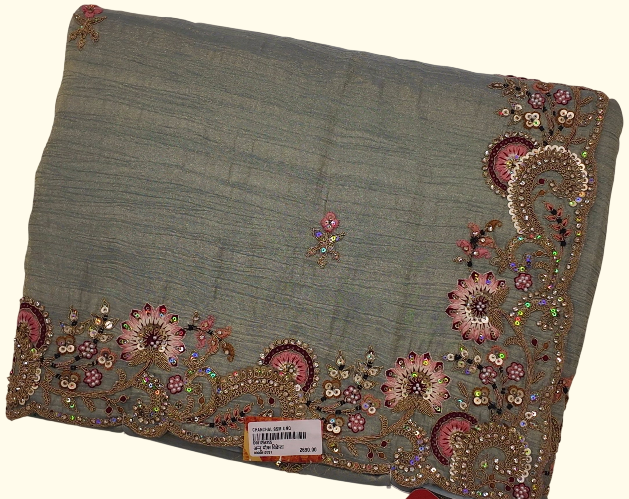 Embroidered Floral Elegance: Perfect for Celebrations", - Image 1_no_bg