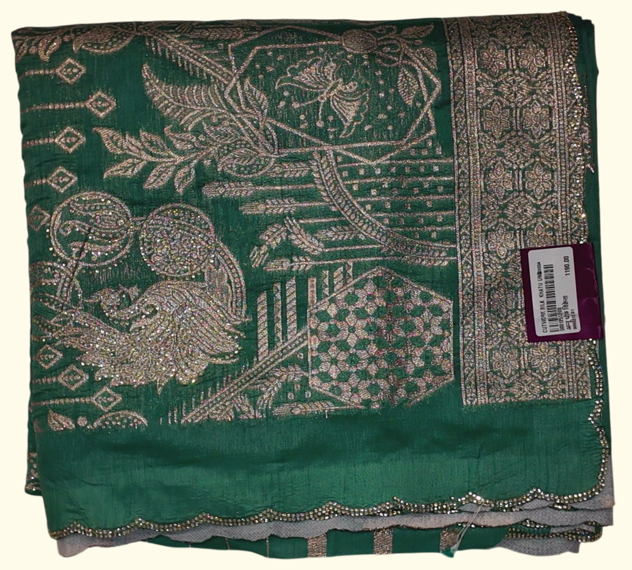 Emerald Allure: Exquisite Zari Work Festive Saree", - Image 1_no_bg