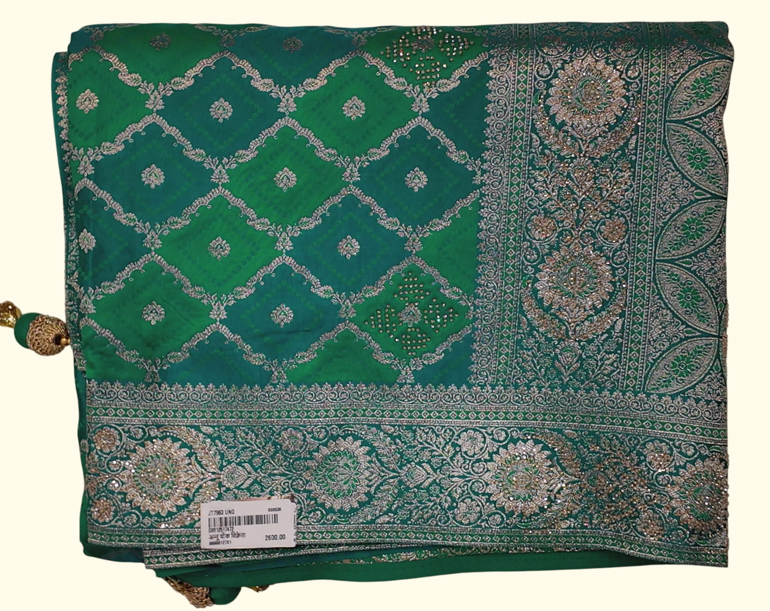 Emerald Spiral: Luxurious Green Saree with Intricate Border", - Image 1_no_bg
