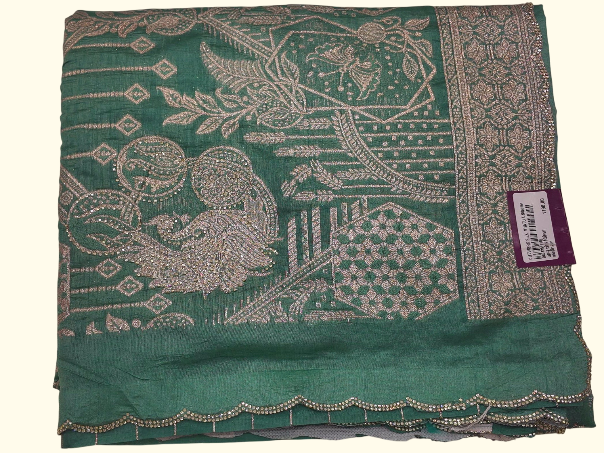 Emerald Symphony: Intricate Peacock Motif Saree", - Image 1_no_bg