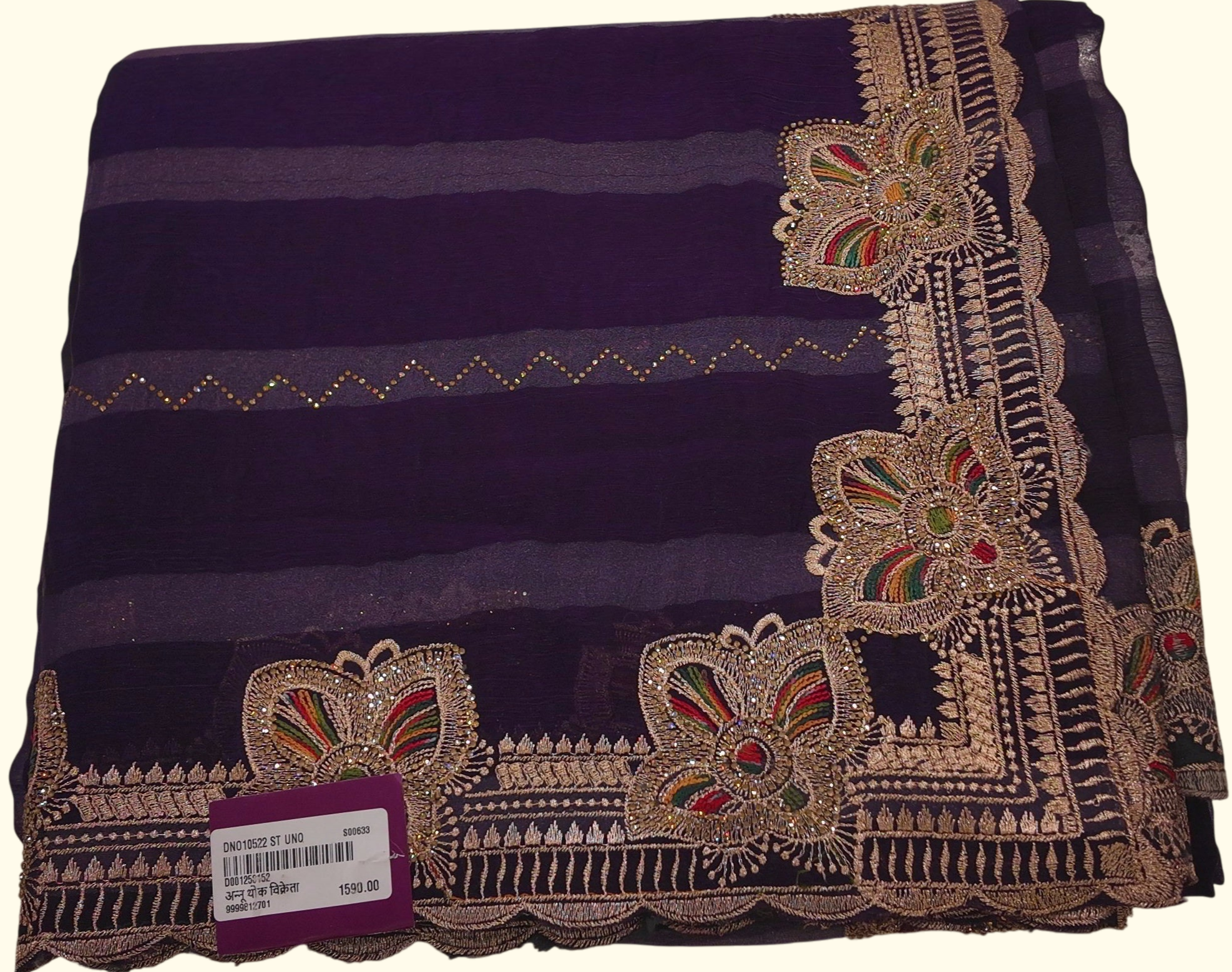 Exquisite Midnight Dreams Saree with Intricate Embroidery", - Image 1_no_bg