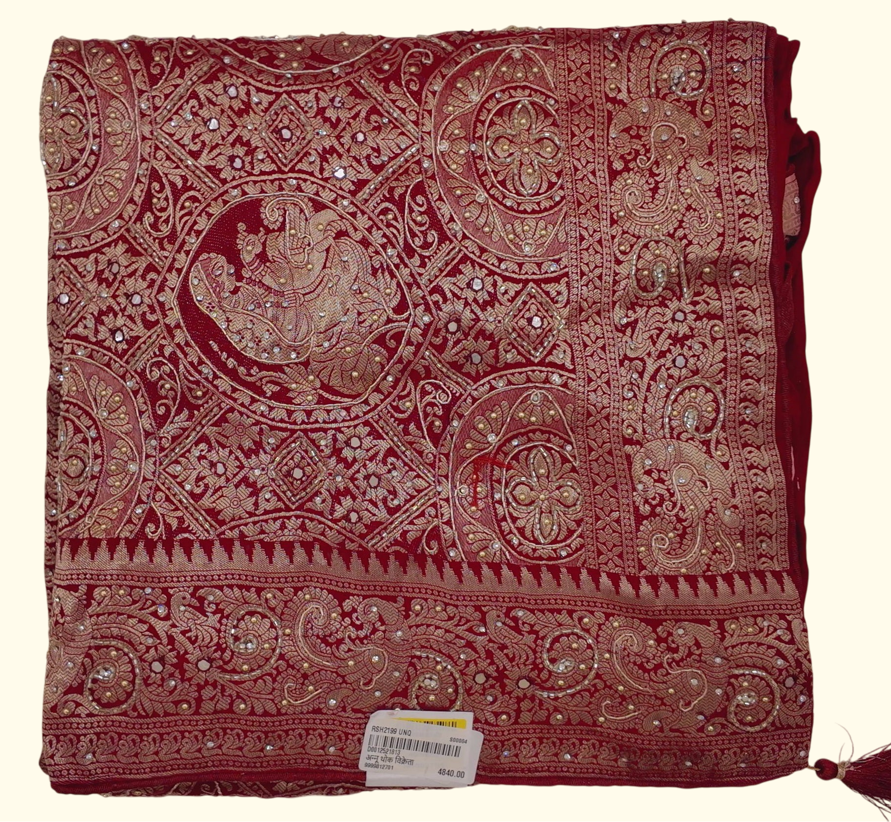 Exquisite Regal Red Saree with Intricate Gold Embroidery", - Image 1_no_bg